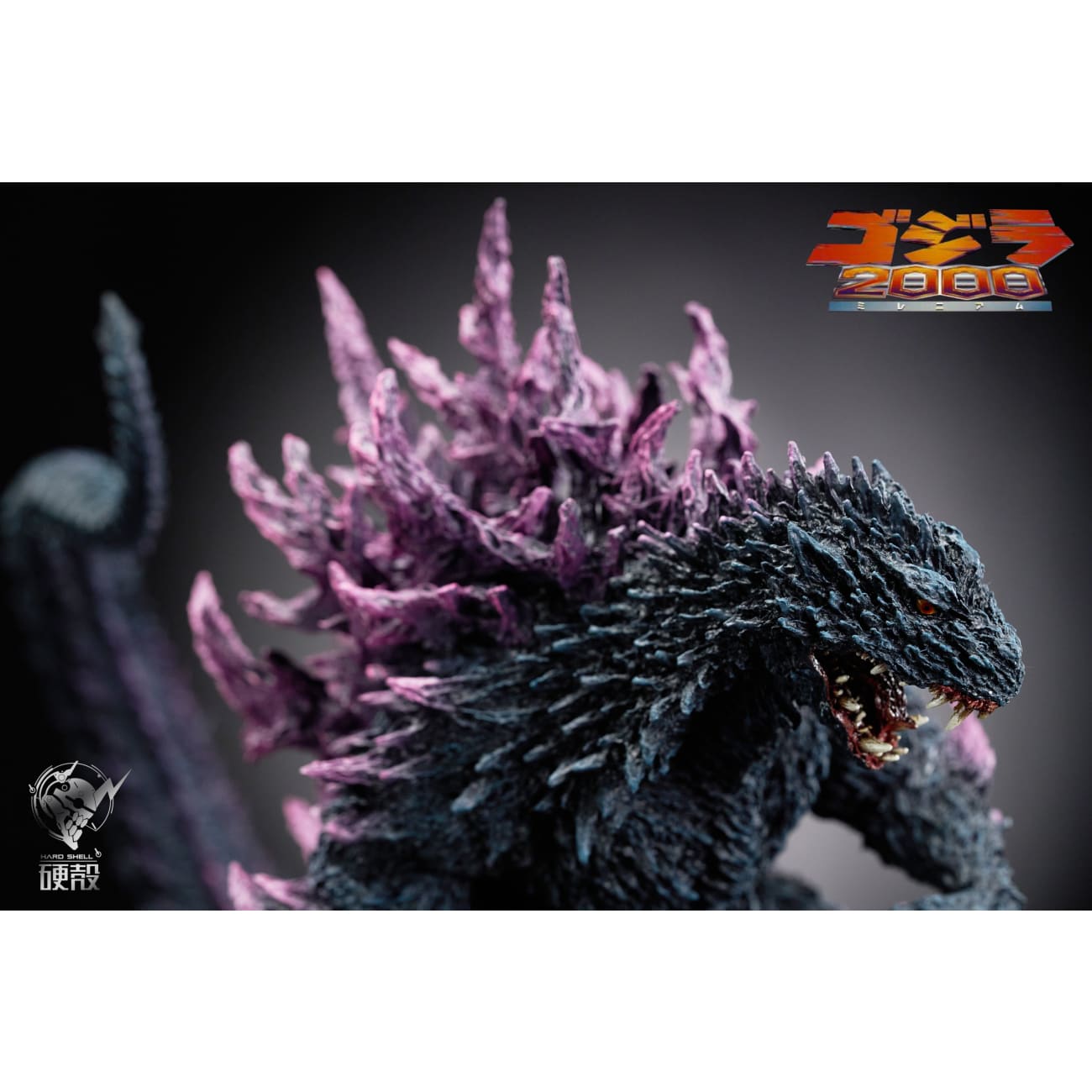 Hard Shell Studio - Destoroyah Flying Object/ 2000 Millennialism War Dragon [2 Variants]