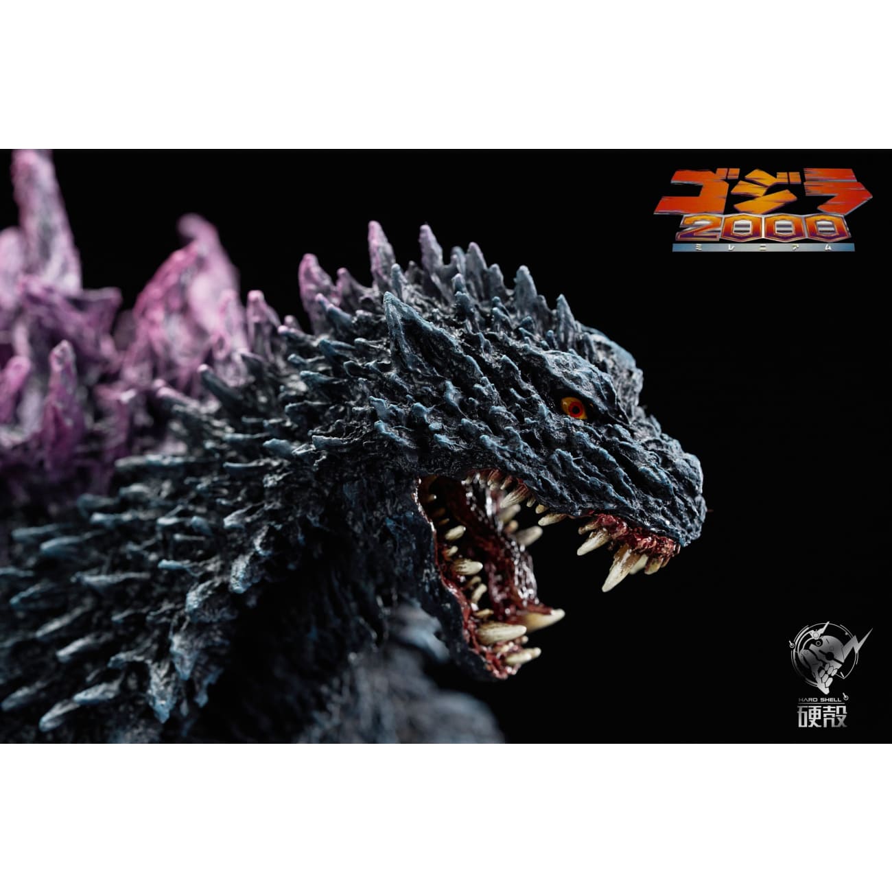 Hard Shell Studio - Destoroyah Flying Object/ 2000 Millennialism War Dragon [2 Variants]