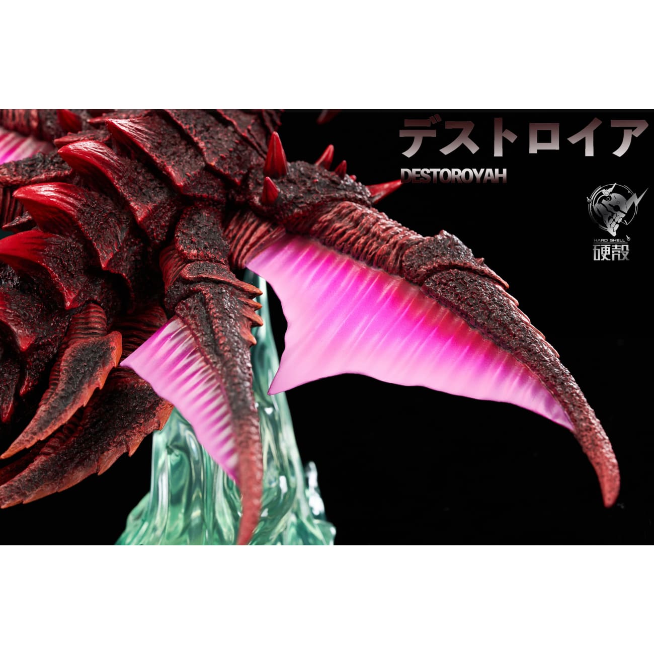 Hard Shell Studio - Destoroyah Flying Object/ 2000 Millennialism War Dragon [2 Variants]