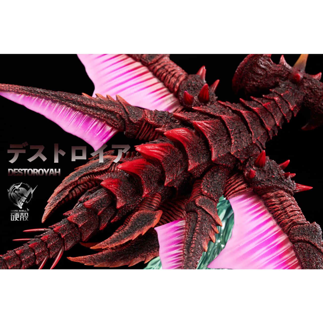 Hard Shell Studio - Destoroyah Flying Object/ 2000 Millennialism War Dragon [2 Variants]