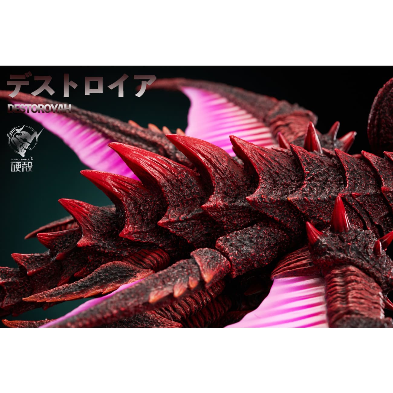 Hard Shell Studio - Destoroyah Flying Object/ 2000 Millennialism War Dragon [2 Variants]