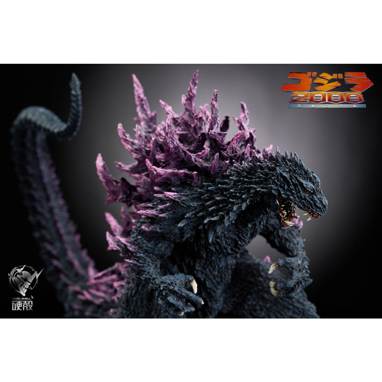 Hard Shell Studio - Destoroyah Flying Object/ 2000 Millennialism War Dragon [2 Variants]