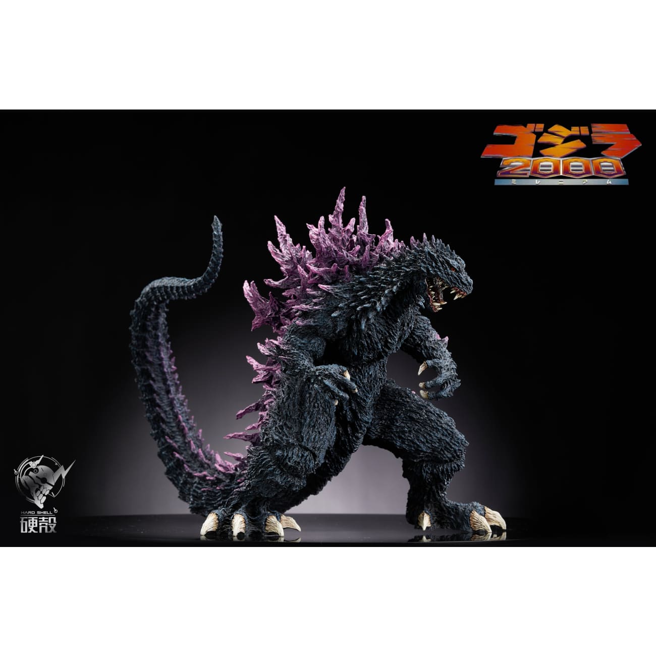 Hard Shell Studio - Destoroyah Flying Object/ 2000 Millennialism War Dragon [2 Variants]