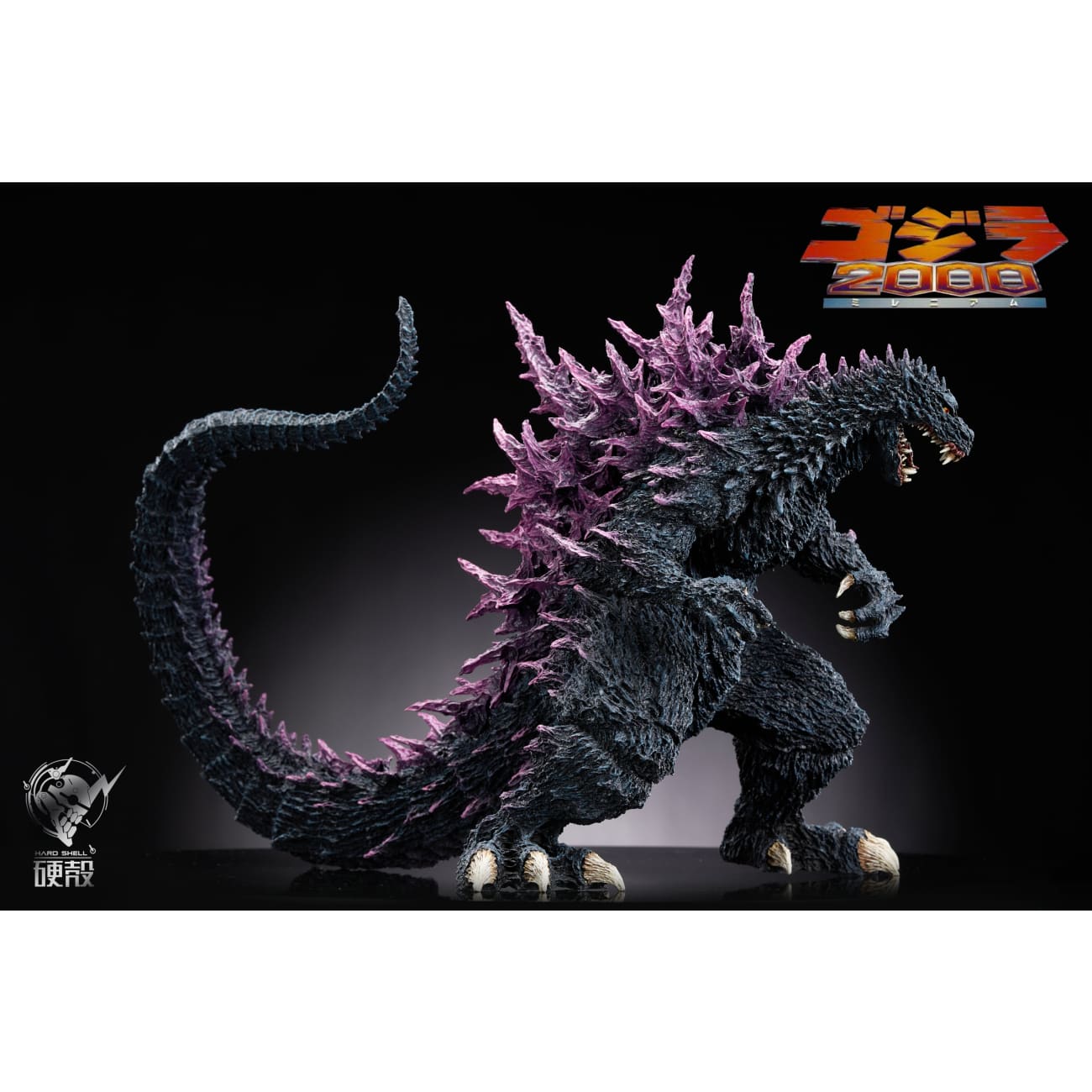 Hard Shell Studio - Destoroyah Flying Object/ 2000 Millennialism War Dragon [2 Variants]