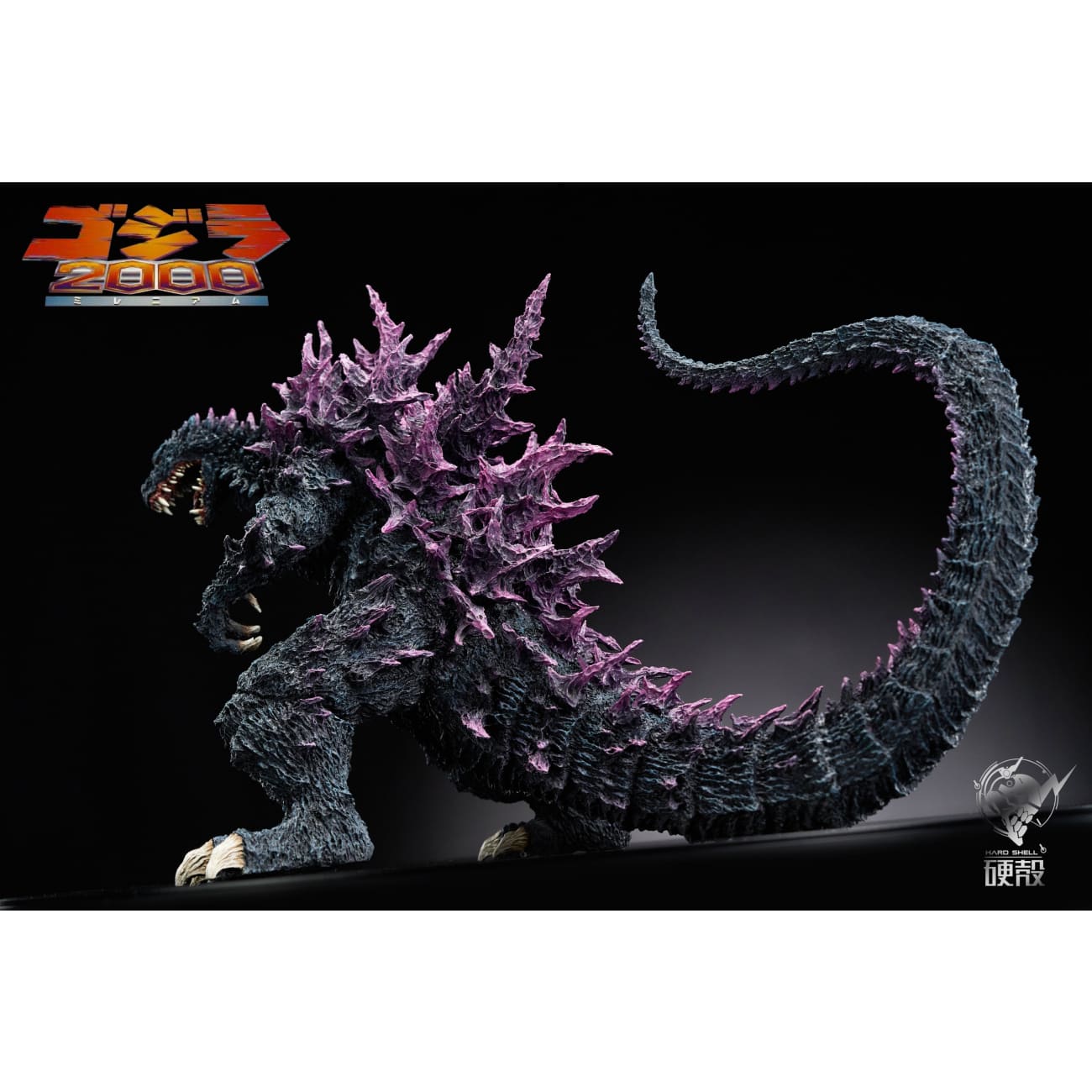 Hard Shell Studio - Destoroyah Flying Object/ 2000 Millennialism War Dragon [2 Variants]