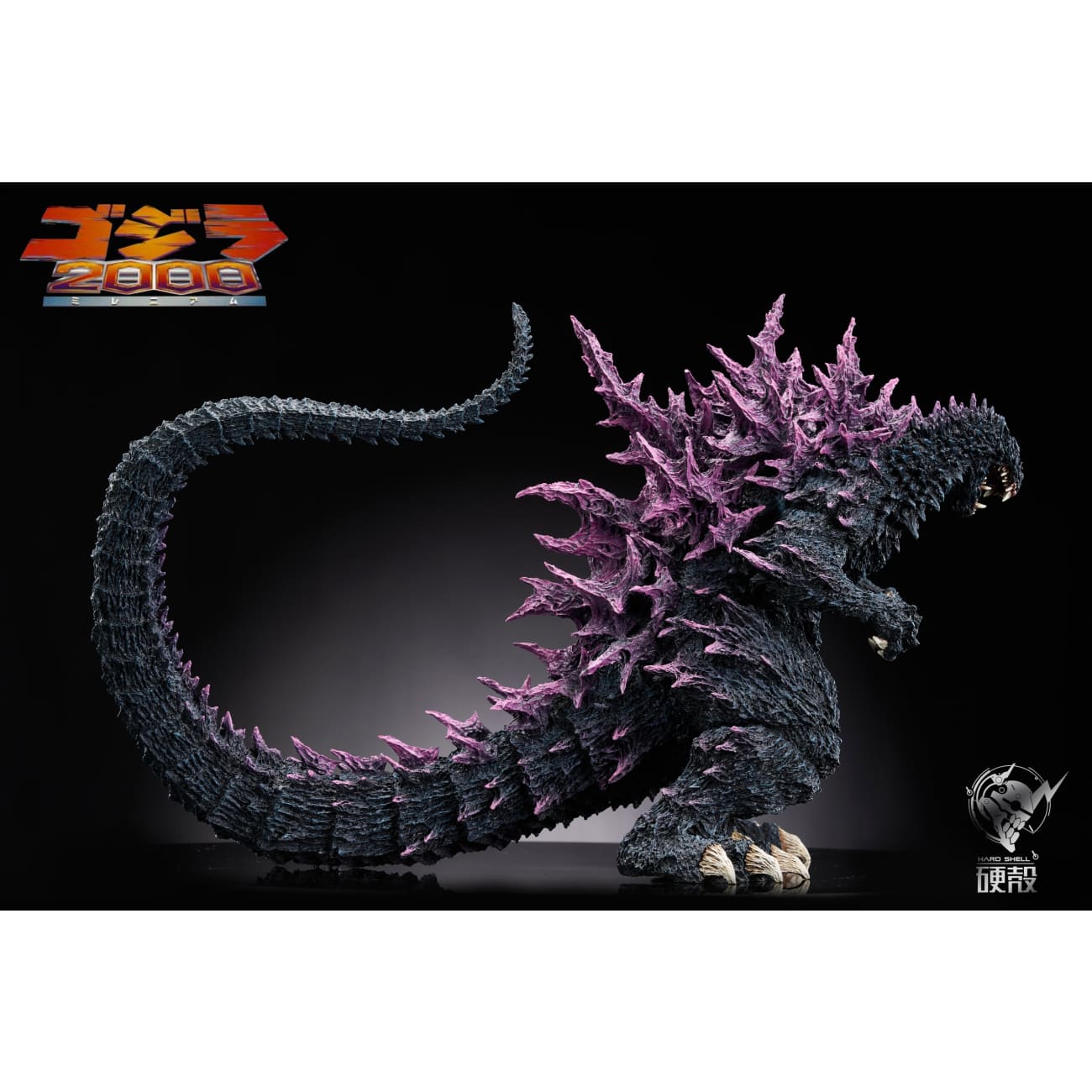 Hard Shell Studio - Destoroyah Flying Object/ 2000 Millennialism War Dragon [2 Variants]