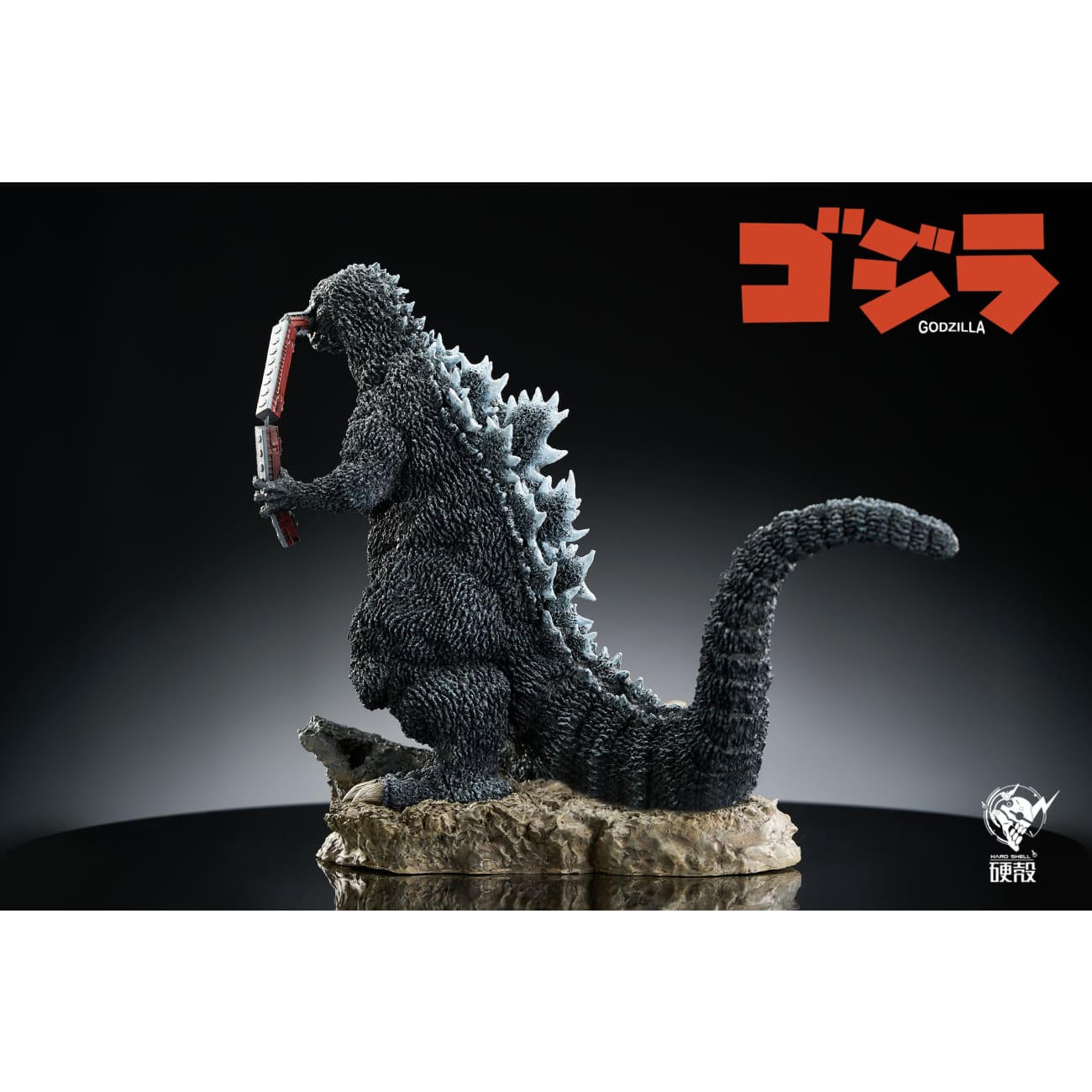 Hard Shell Studio - Godzilla Classic Shape