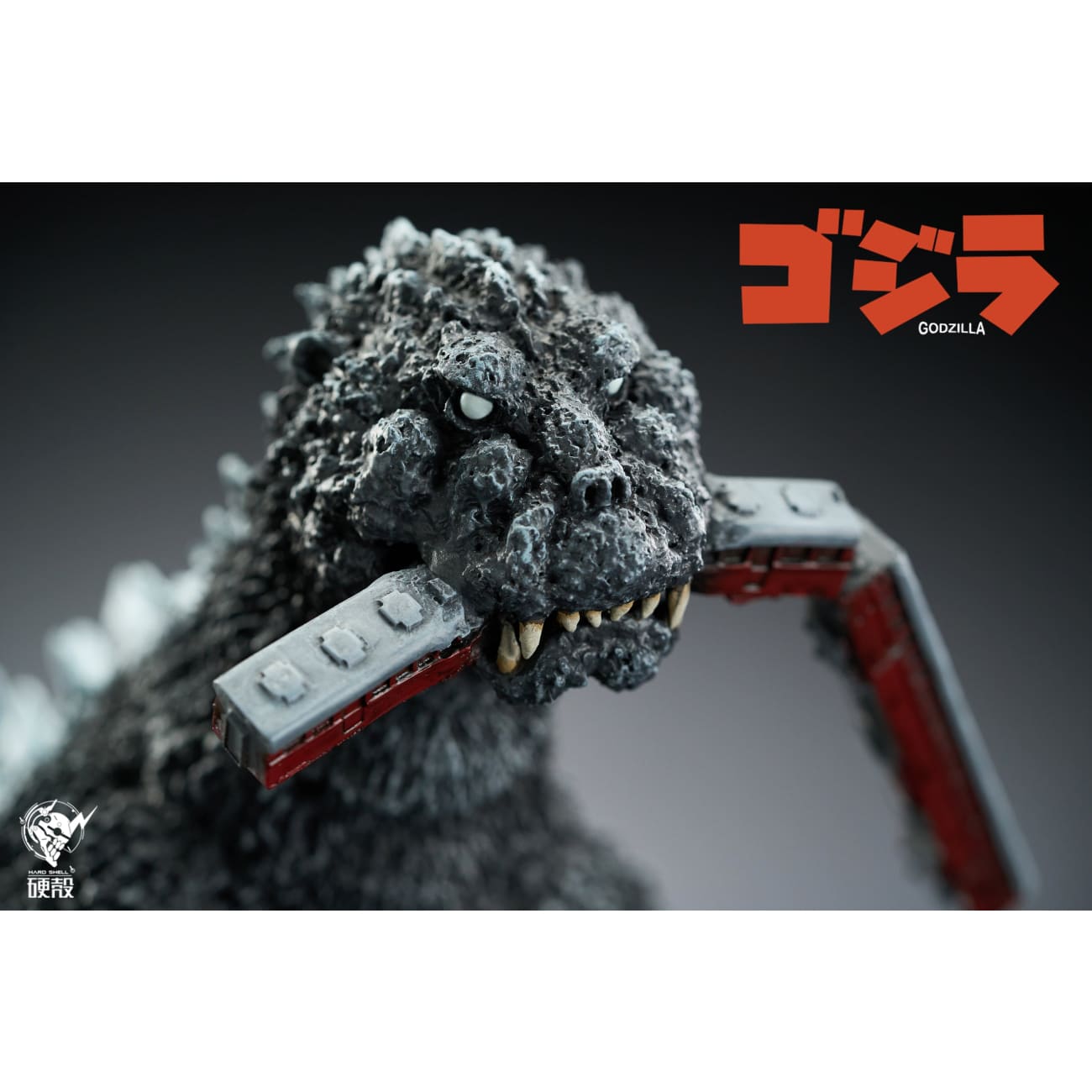 Hard Shell Studio - Godzilla Classic Shape