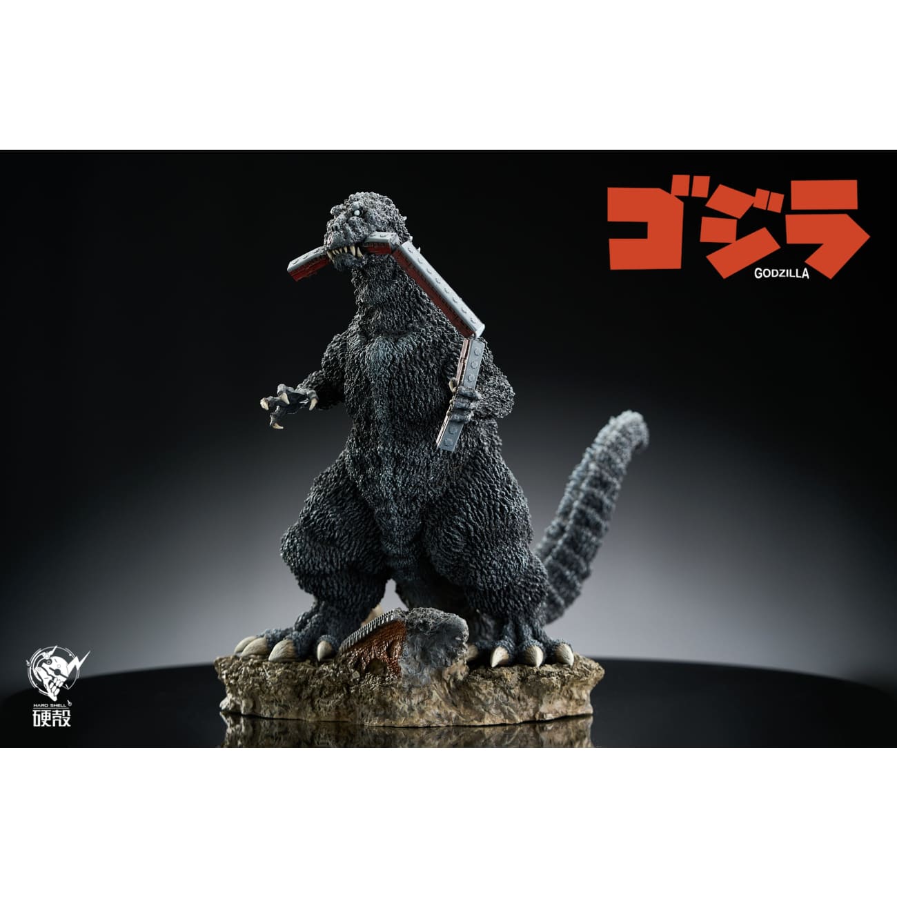 Hard Shell Studio - Godzilla Classic Shape