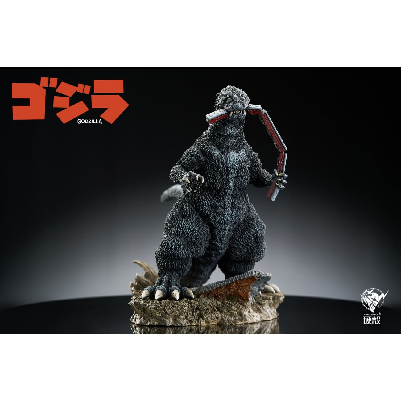 Hard Shell Studio - Godzilla Classic Shape