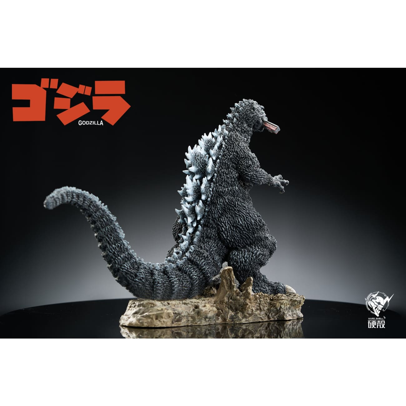 Hard Shell Studio - Godzilla Classic Shape