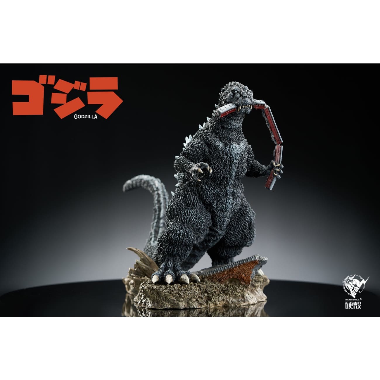 Hard Shell Studio - Godzilla Classic Shape