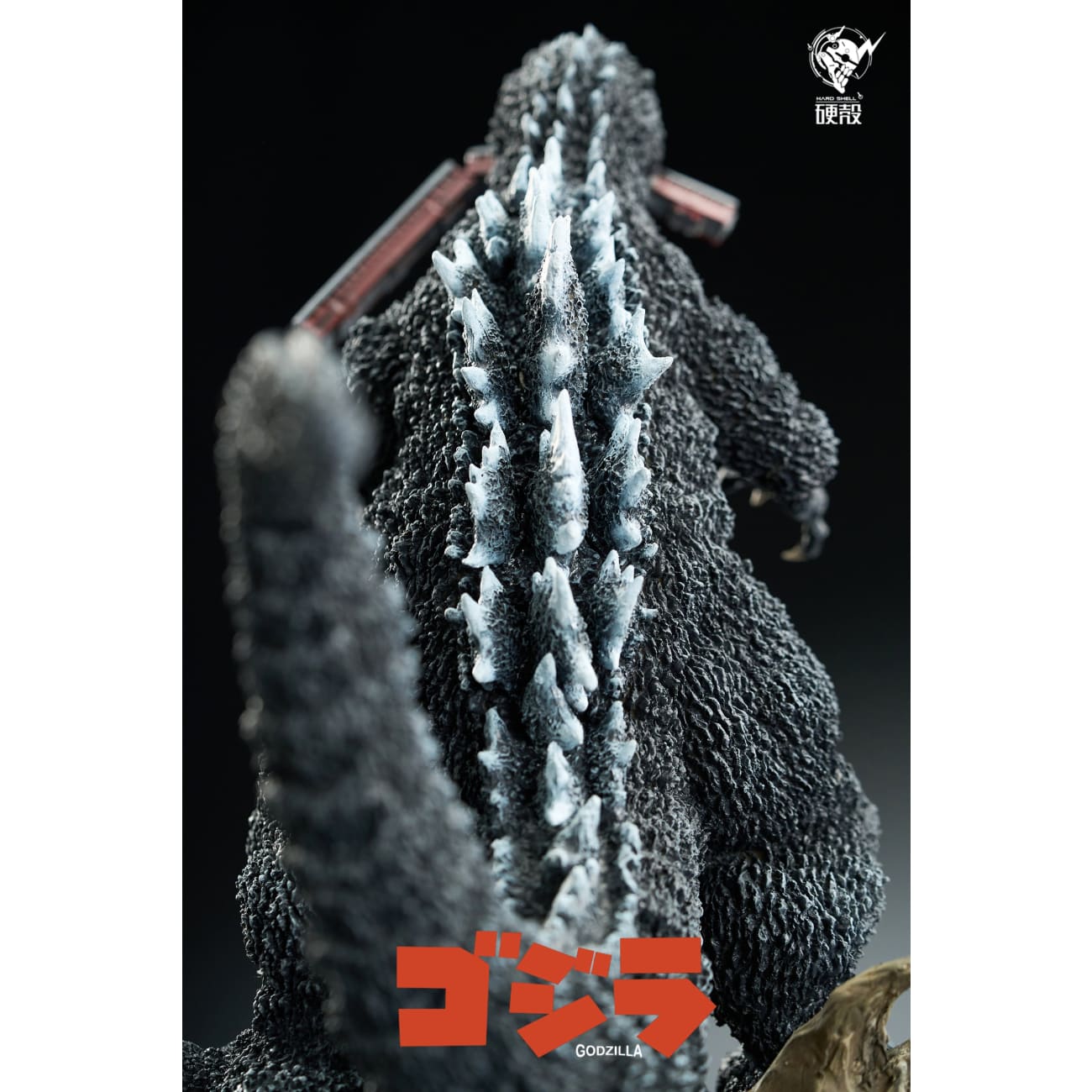 Hard Shell Studio - Godzilla Classic Shape