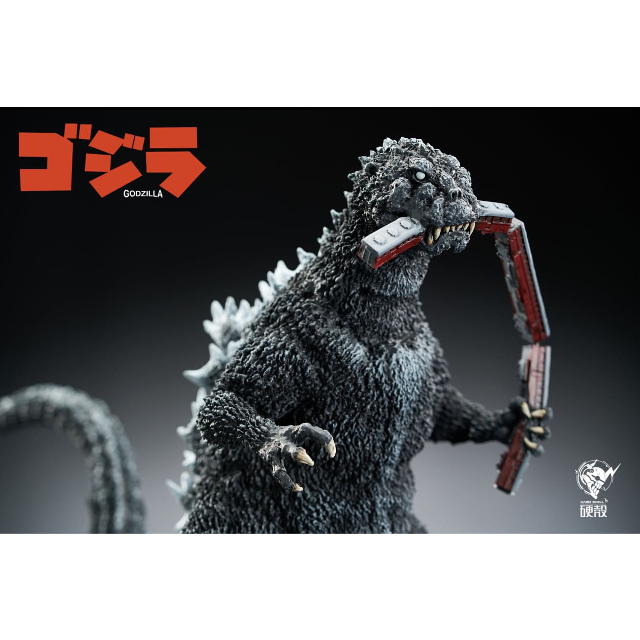 Hard Shell Studio - Godzilla Classic Shape