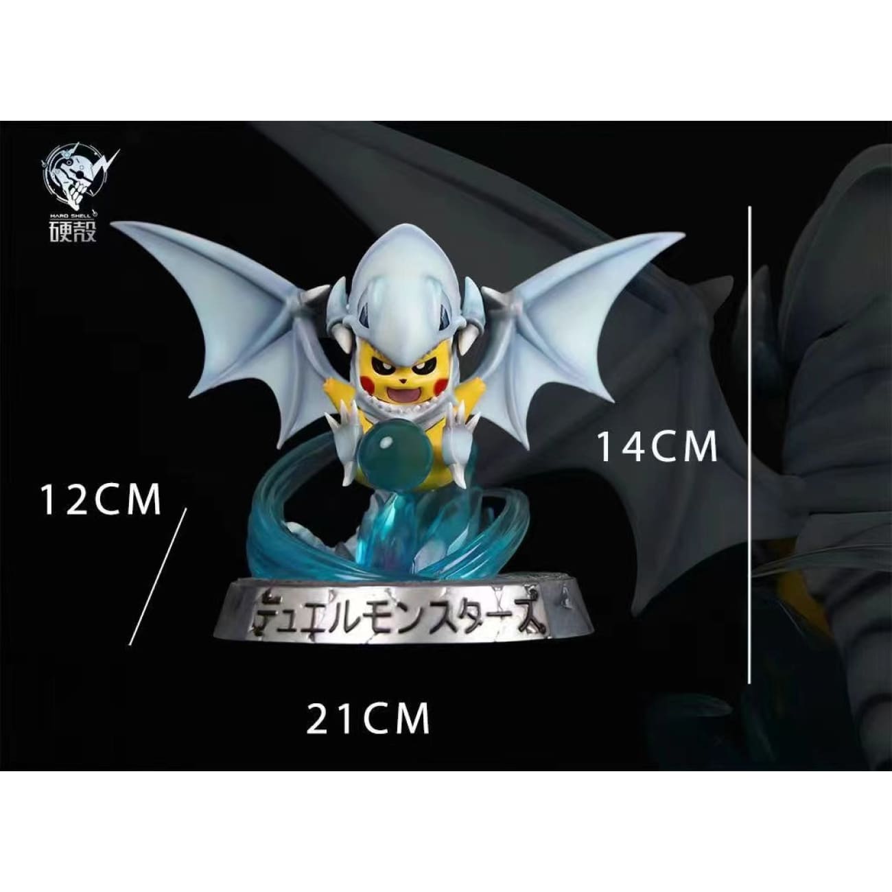 Hard Shell Studio - Pikachu cosplay as Blue Eyes 