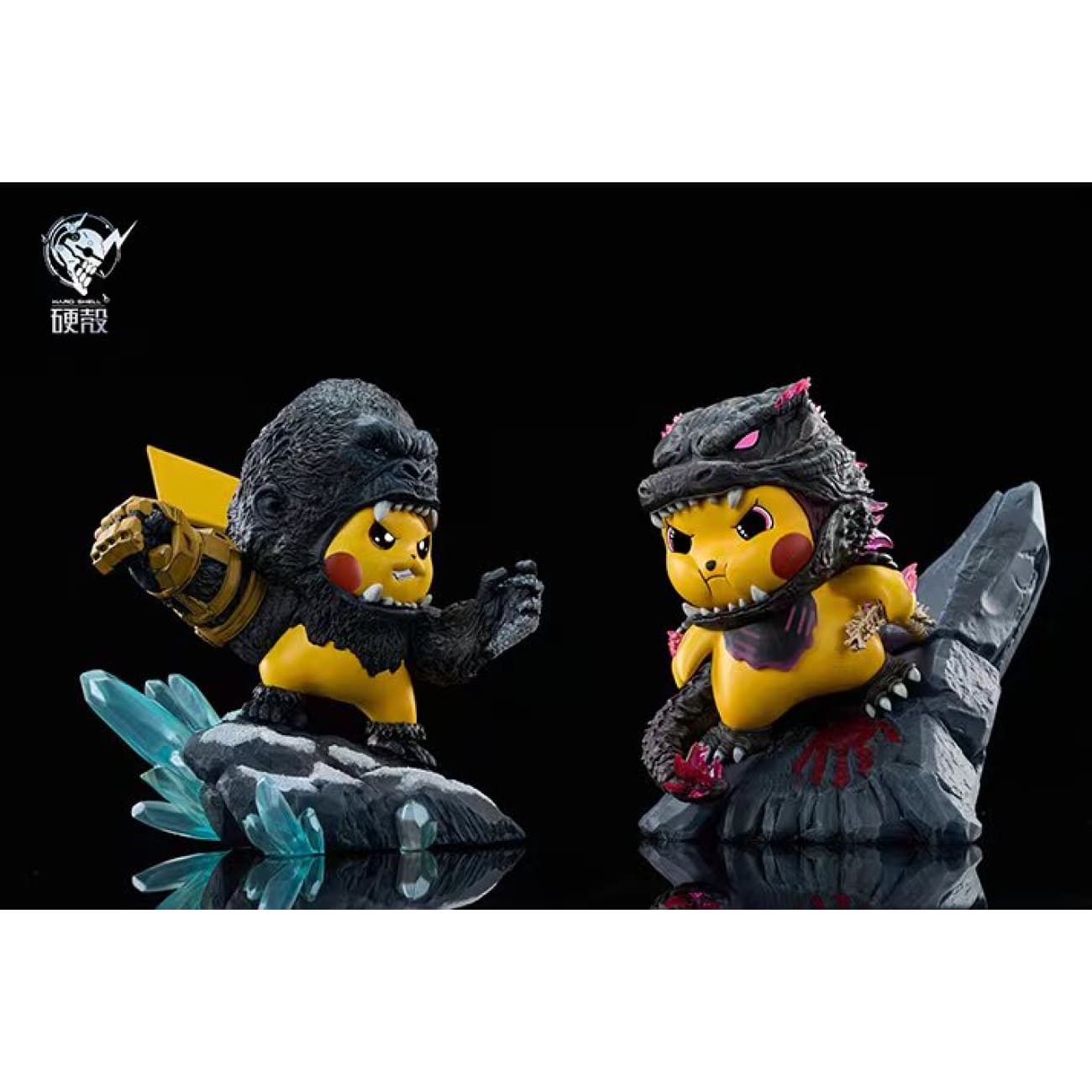 Hard Shell Studio - Pikachu Cosplay Godzilla / King Kong [3 Variants]