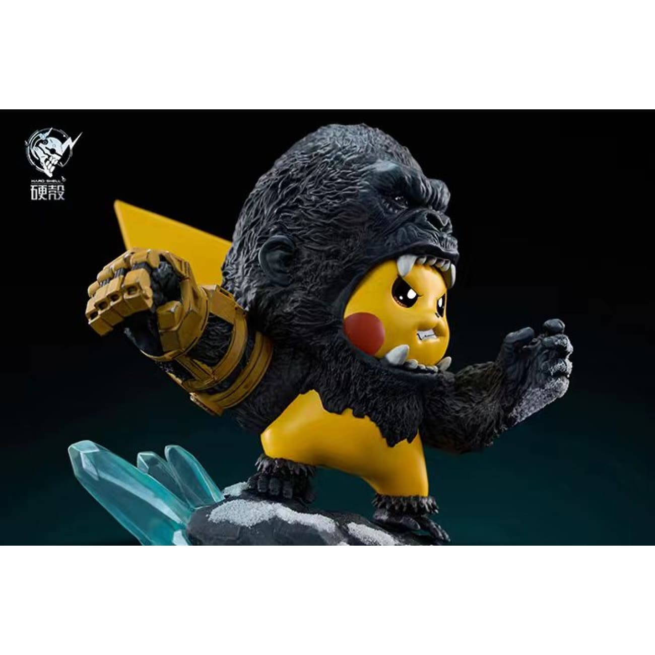 Hard Shell Studio - Pikachu Cosplay Godzilla / King Kong [3 Variants]