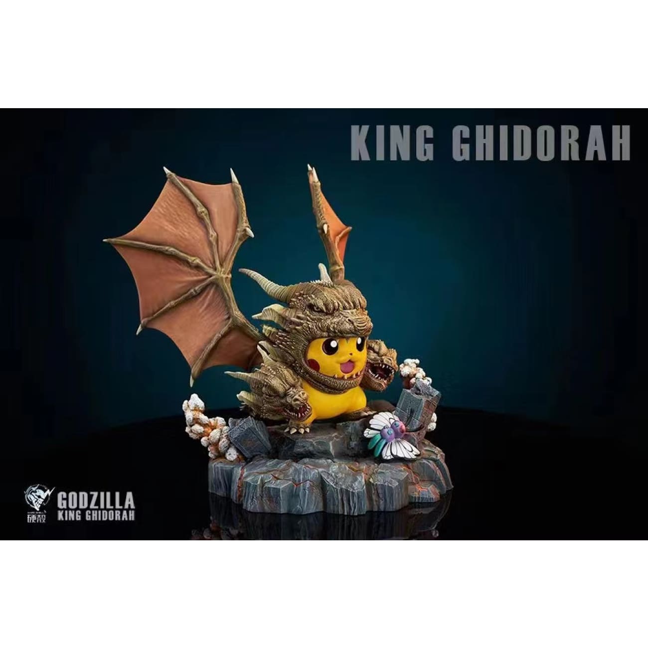 Hard Shell Studio - Pikachu Cosplay King Ghidorah