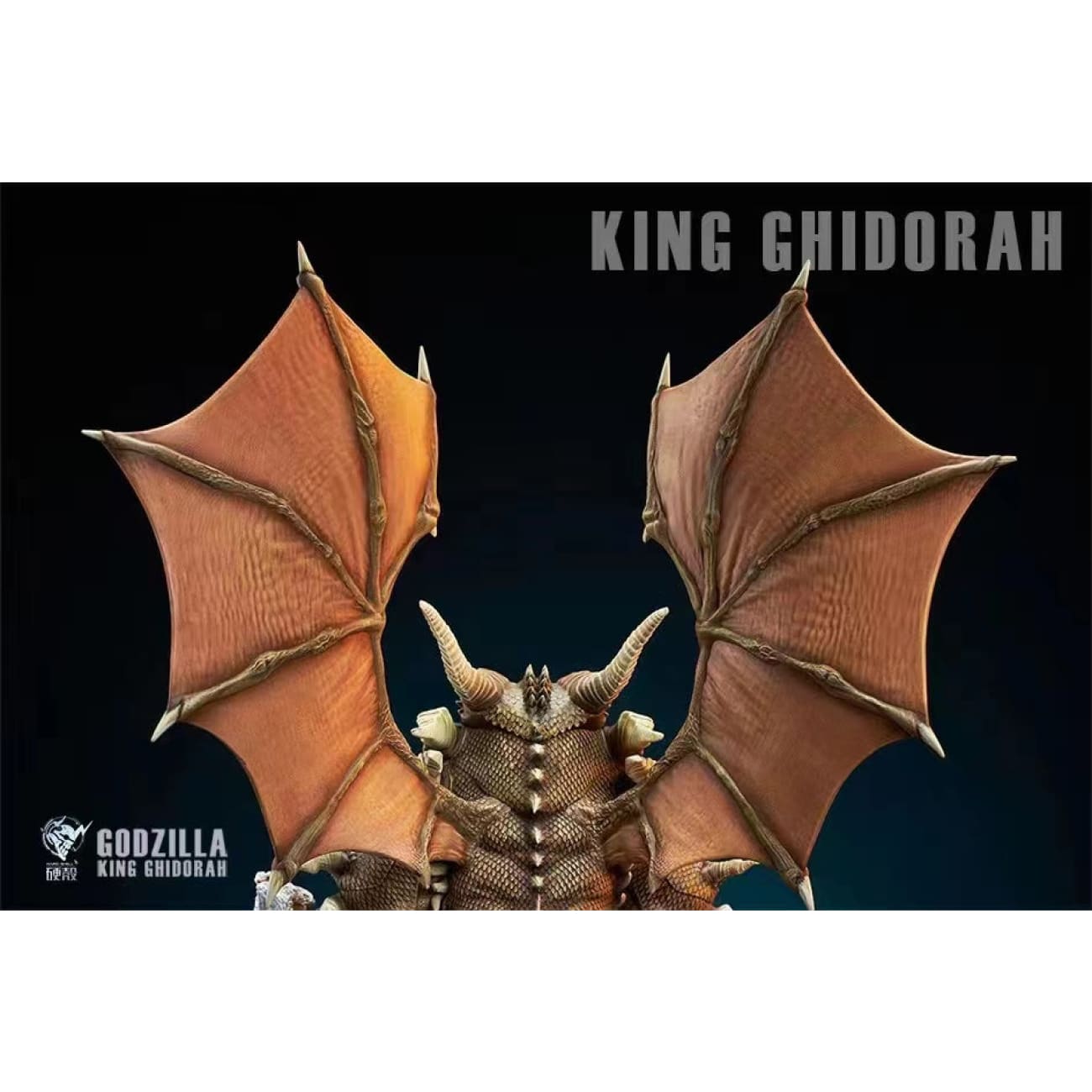 Hard Shell Studio - Pikachu Cosplay King Ghidorah