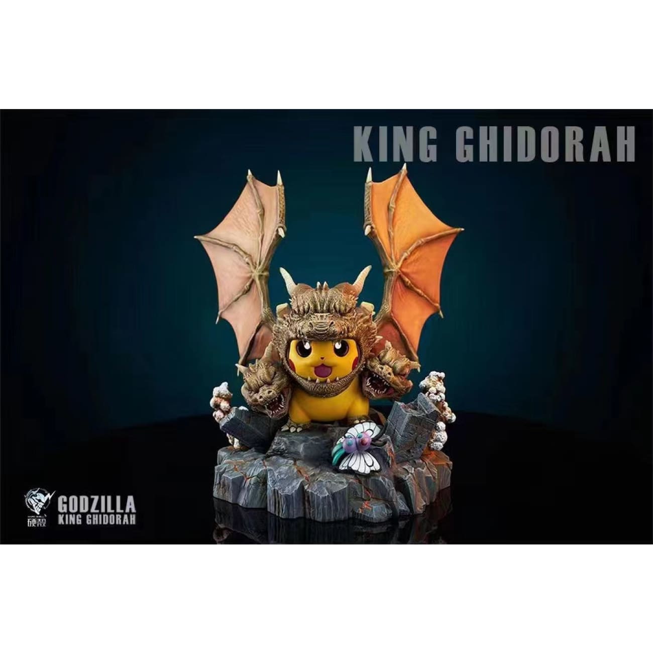 Hard Shell Studio - Pikachu Cosplay King Ghidorah