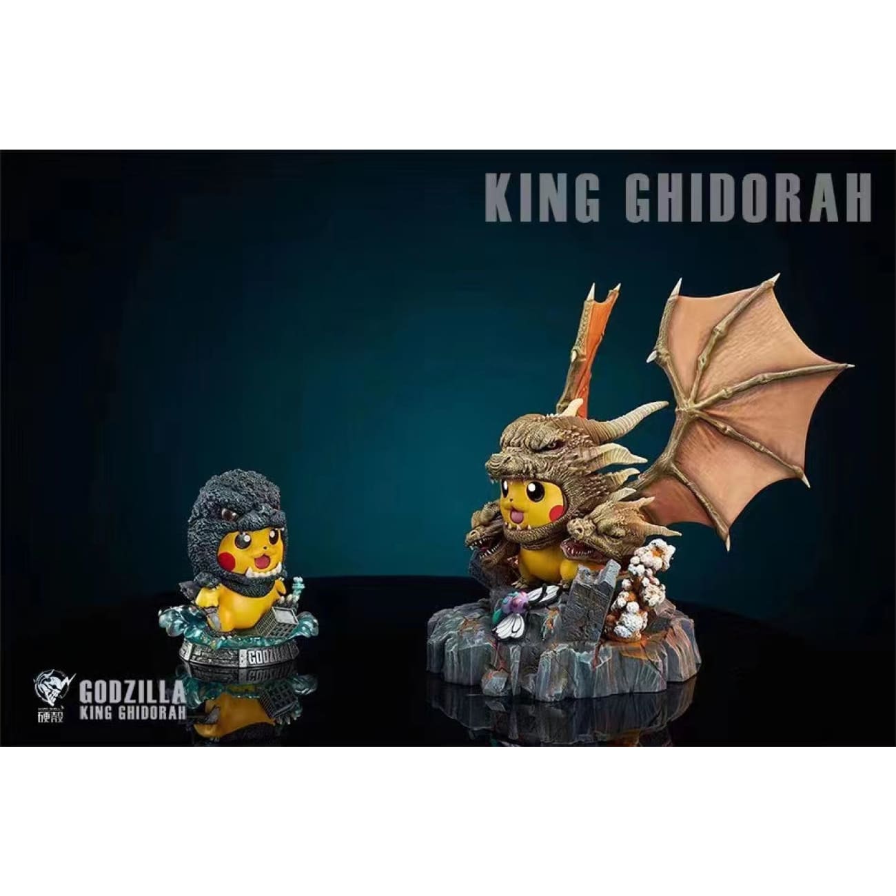 Hard Shell Studio - Pikachu Cosplay King Ghidorah