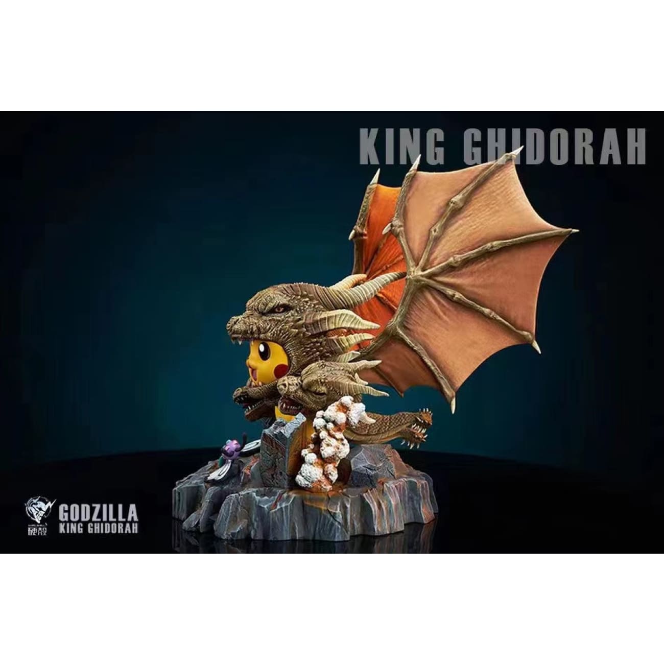 Hard Shell Studio - Pikachu Cosplay King Ghidorah
