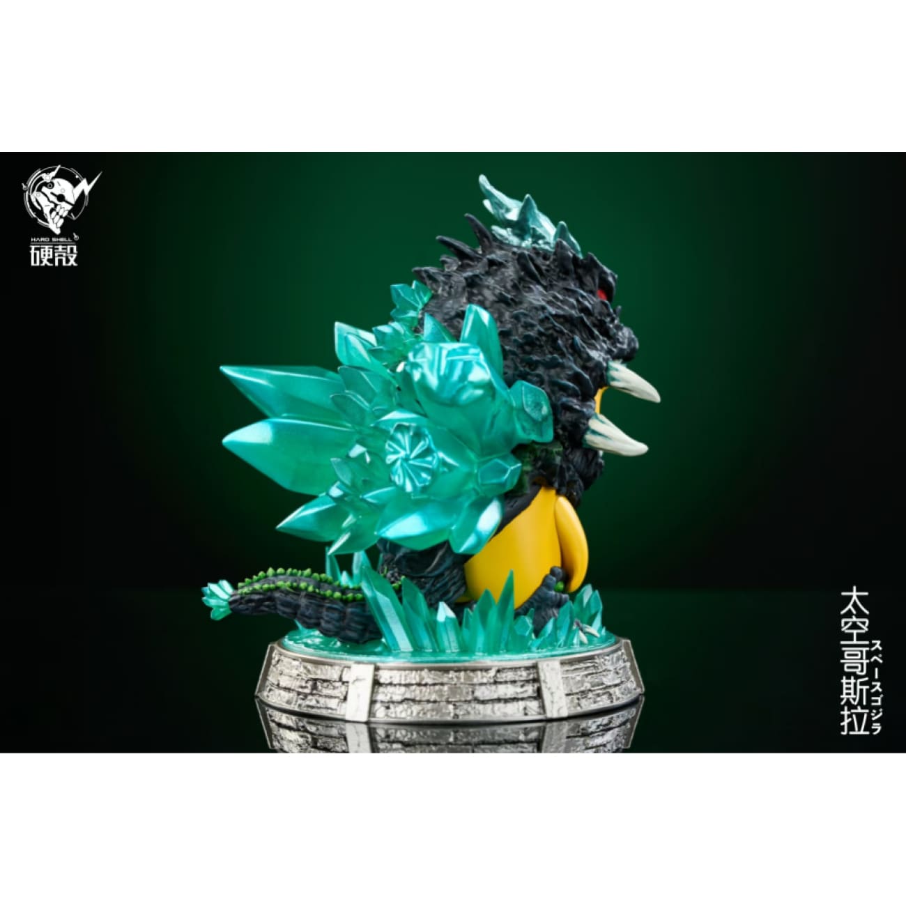 Hard Shell Studio - Pikachu Cosplay SpaceGodzilla [2 Variants]