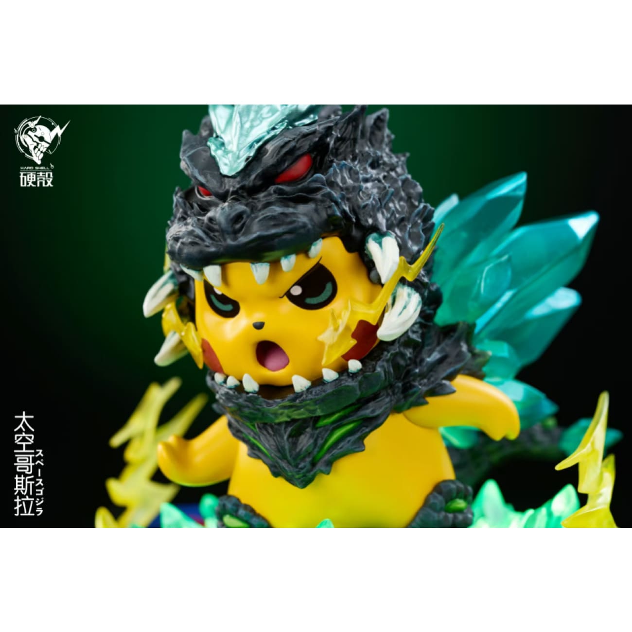 Hard Shell Studio - Pikachu Cosplay SpaceGodzilla [2 Variants]