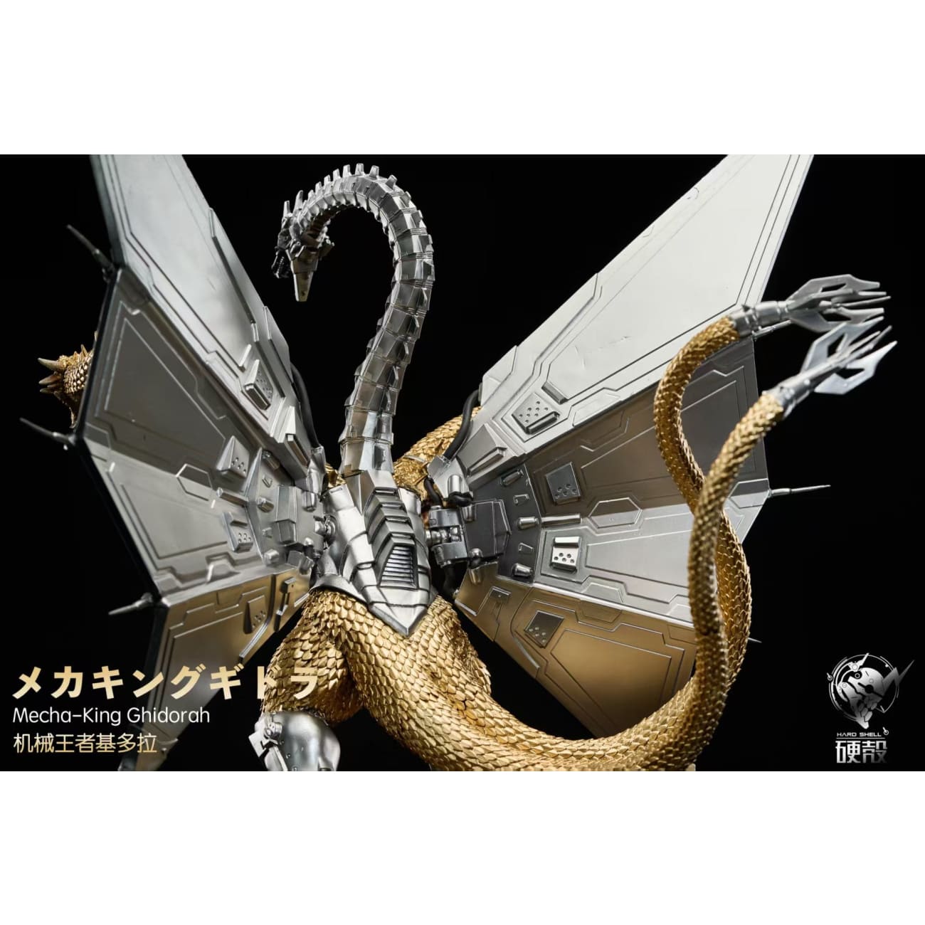 Hard Shell Studio - Revenge Mecha King Ghidorah Appears