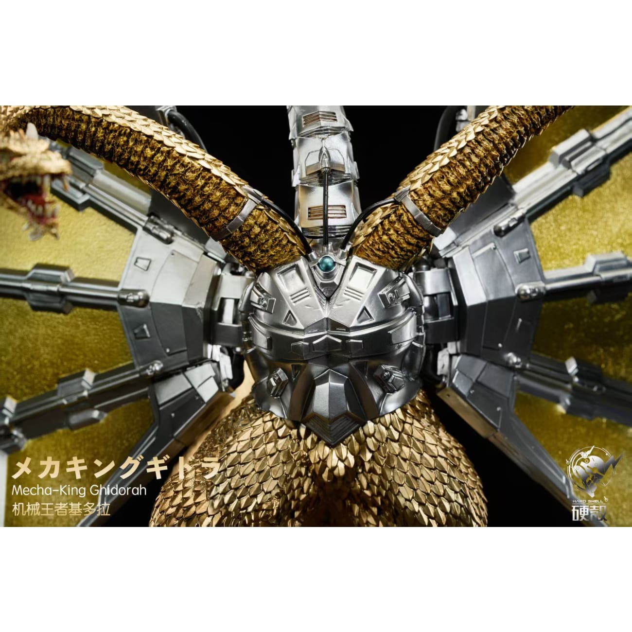 Hard Shell Studio - Revenge Mecha King Ghidorah Appears