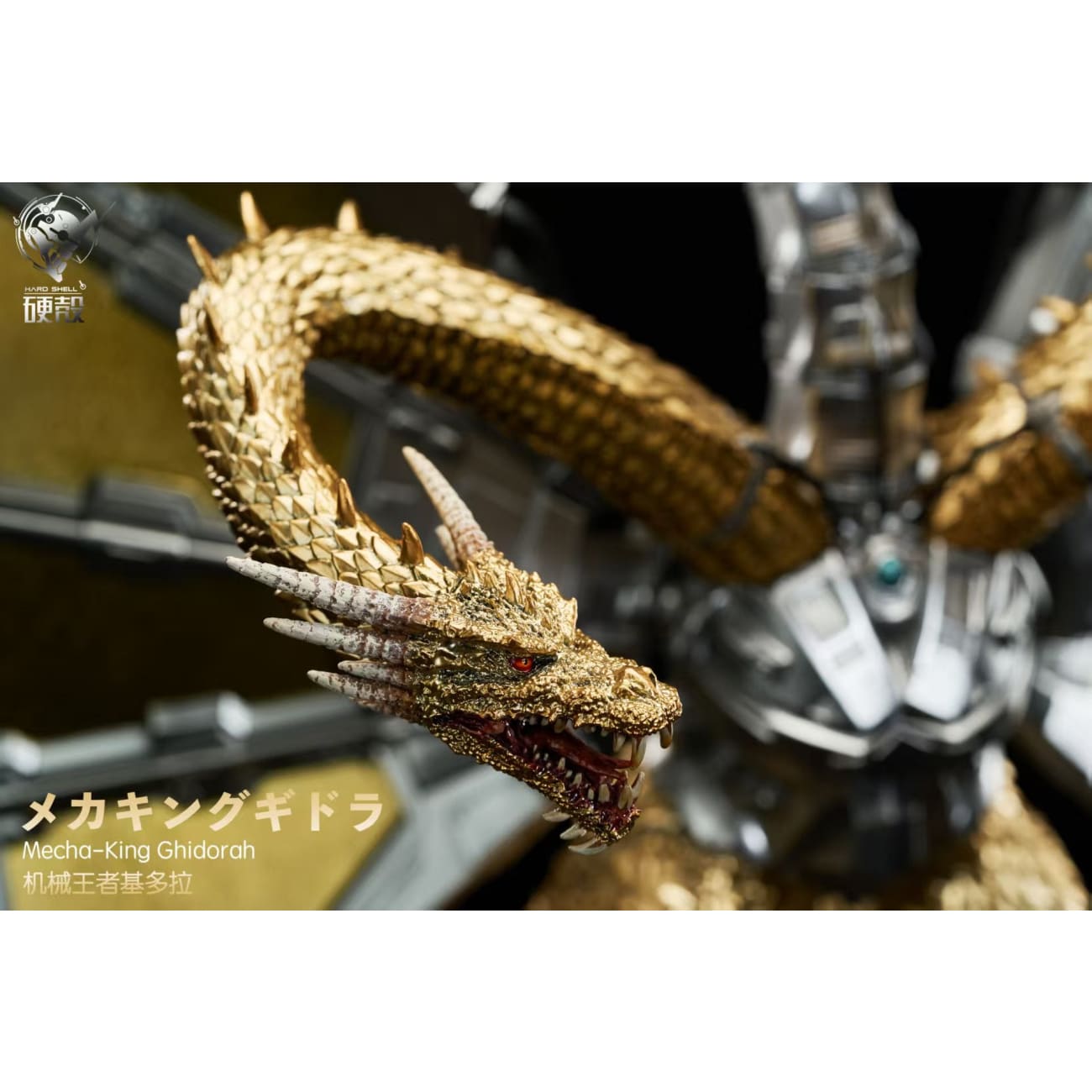 Hard Shell Studio - Revenge Mecha King Ghidorah Appears