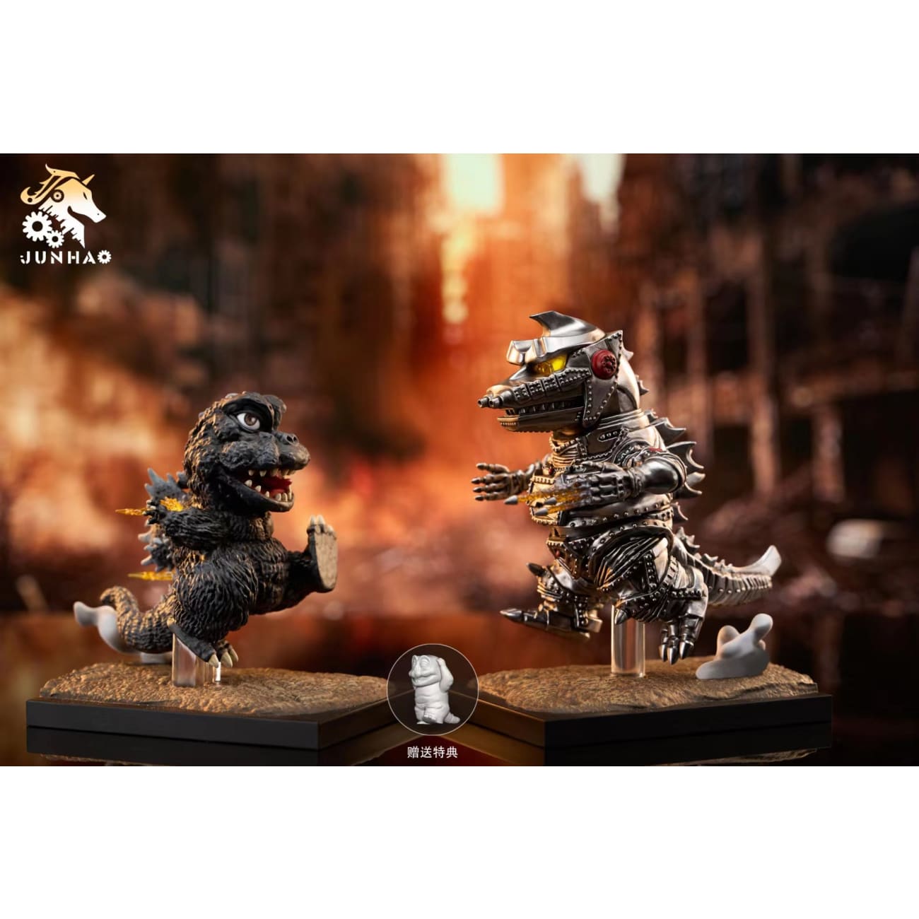 Hard Shell Studio - Running Godzilla