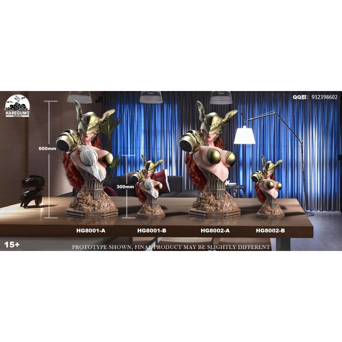 Haregumo Studio - Malenia Bust [4 Variants]
