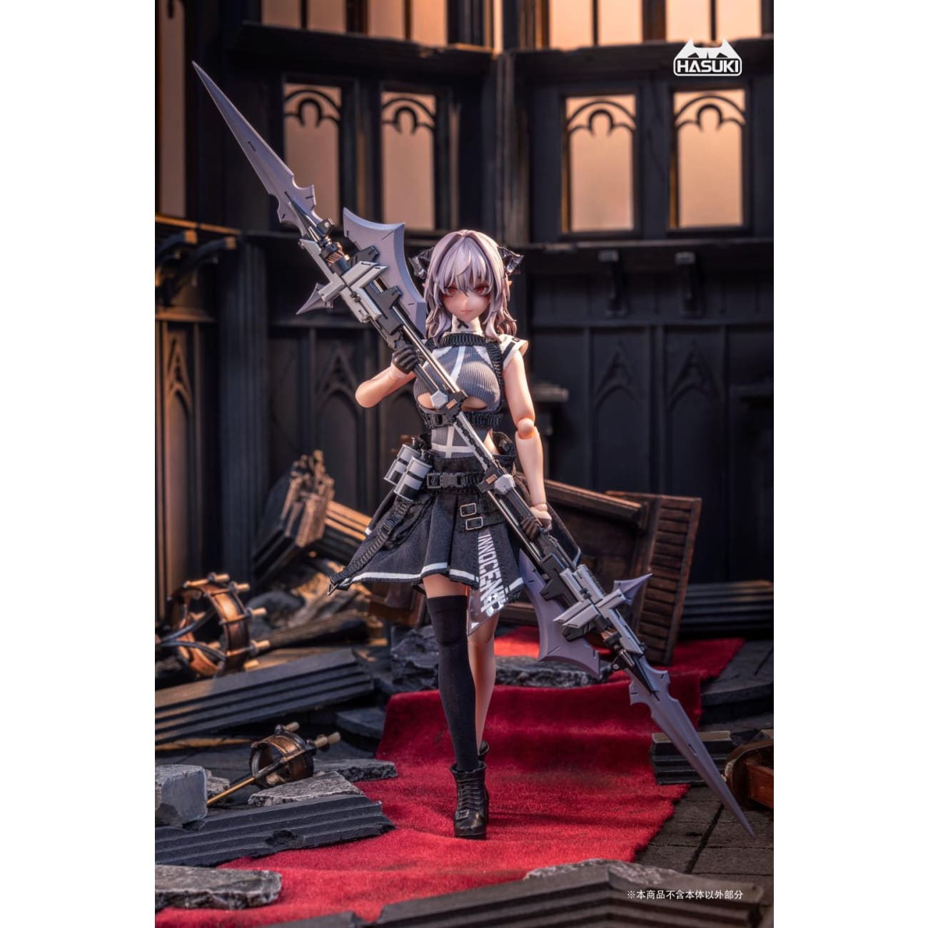 HASUKI Studio - Succubus Sister Friede [2 Variants]