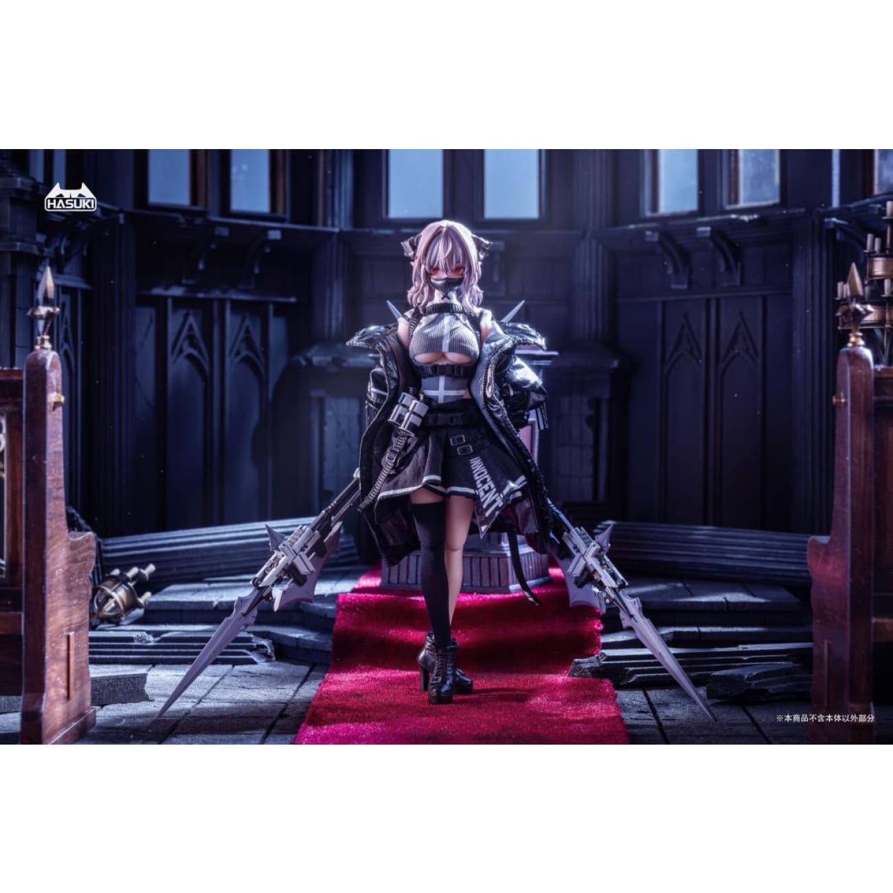 HASUKI Studio - Succubus Sister Friede [2 Variants]