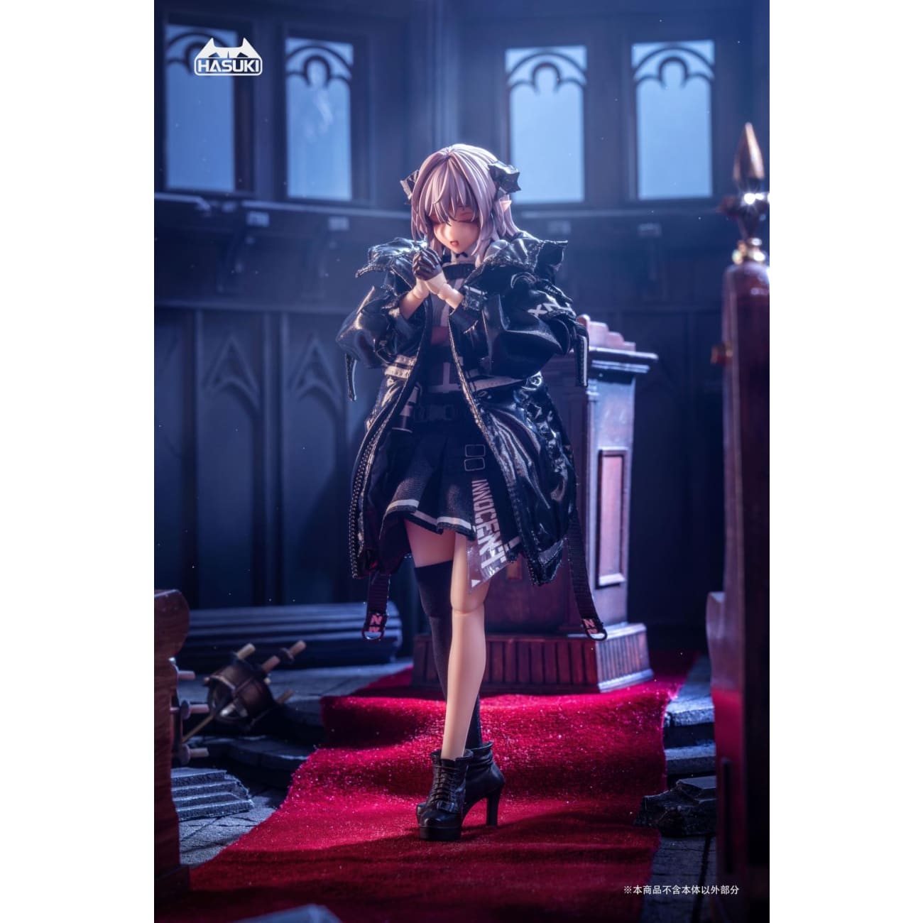 HASUKI Studio - Succubus Sister Friede [2 Variants]