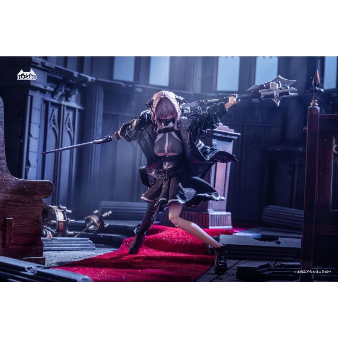 HASUKI Studio - Succubus Sister Friede [2 Variants]