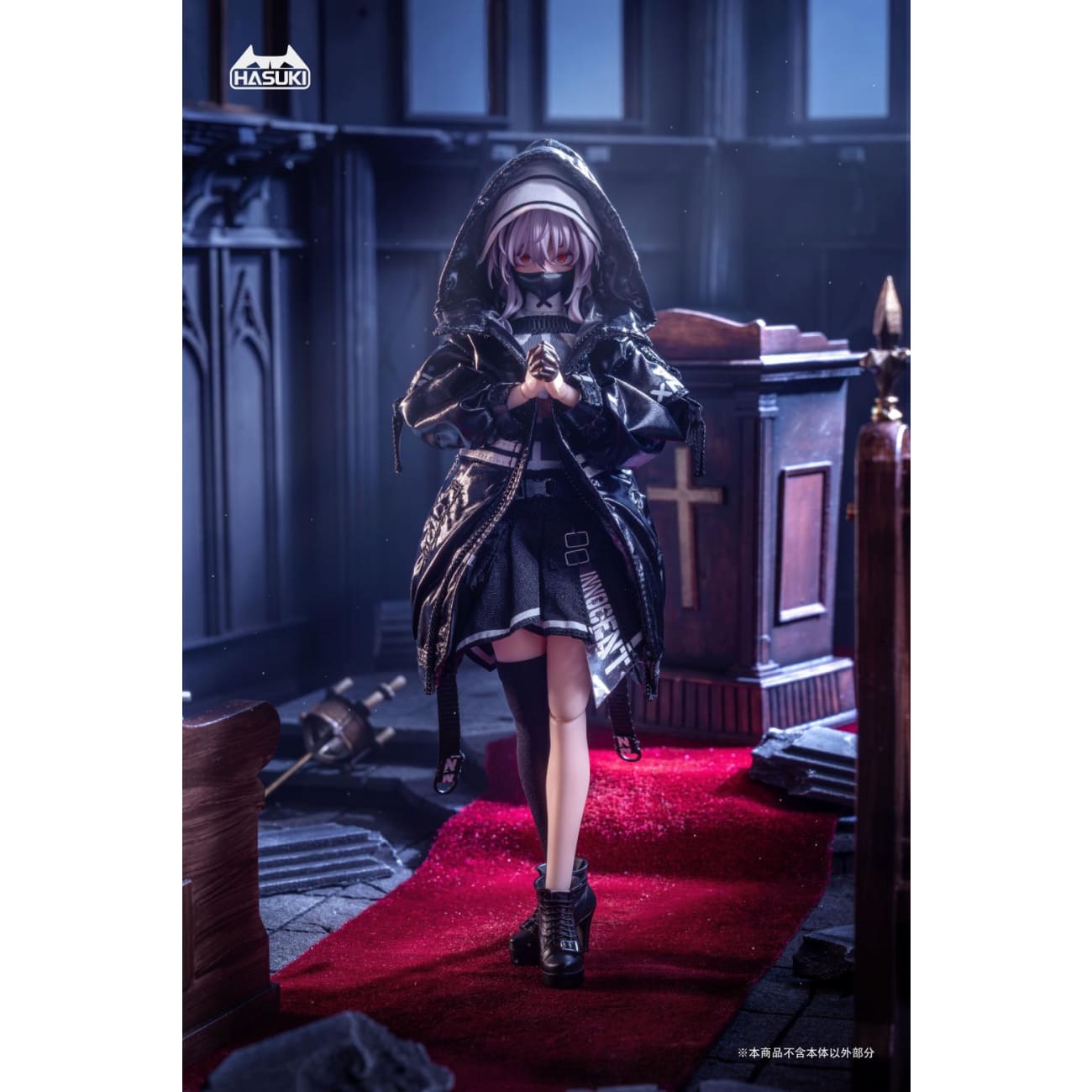 HASUKI Studio - Succubus Sister Friede [2 Variants]