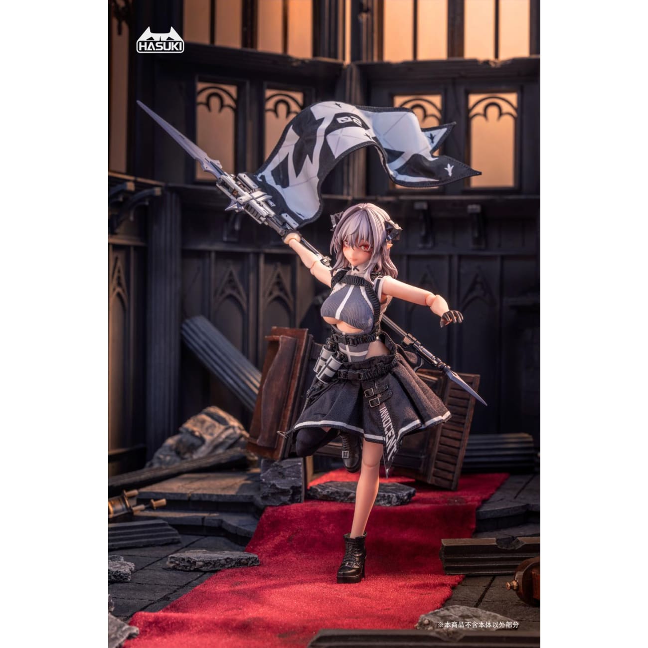 HASUKI Studio - Succubus Sister Friede [2 Variants]