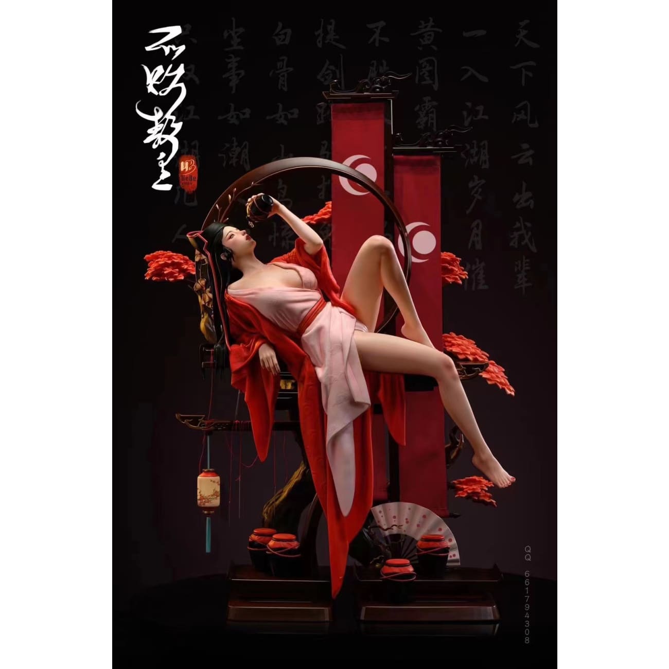 Hebe Studio - Dongfang Bubai 