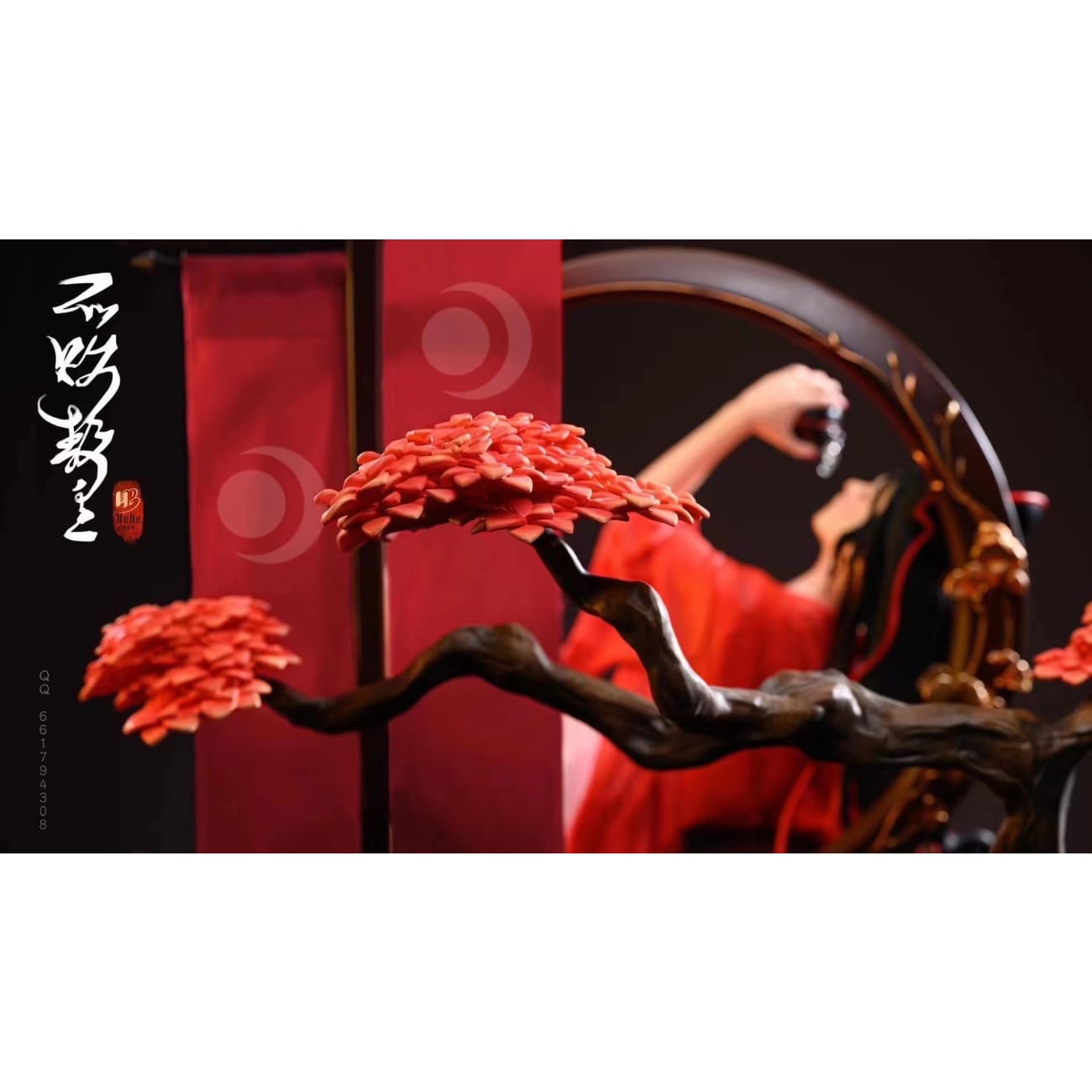 Hebe Studio - Dongfang Bubai 