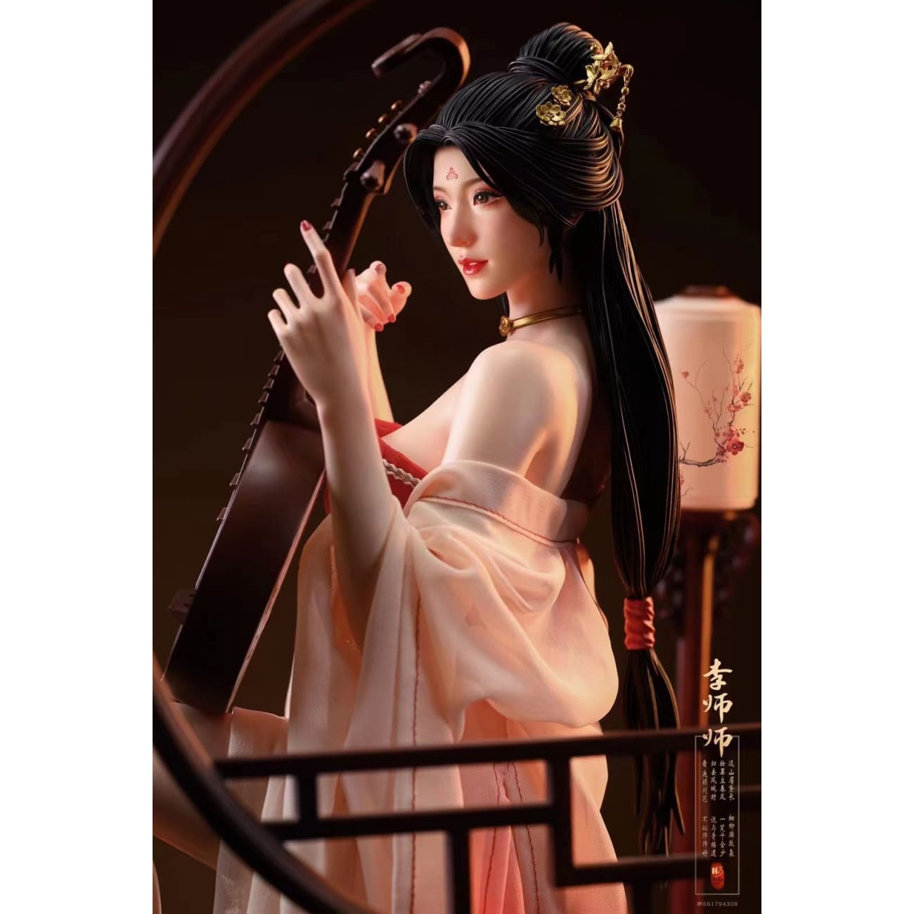 Hebe Studio - Li Shishi [Cast Off][4 Variants]