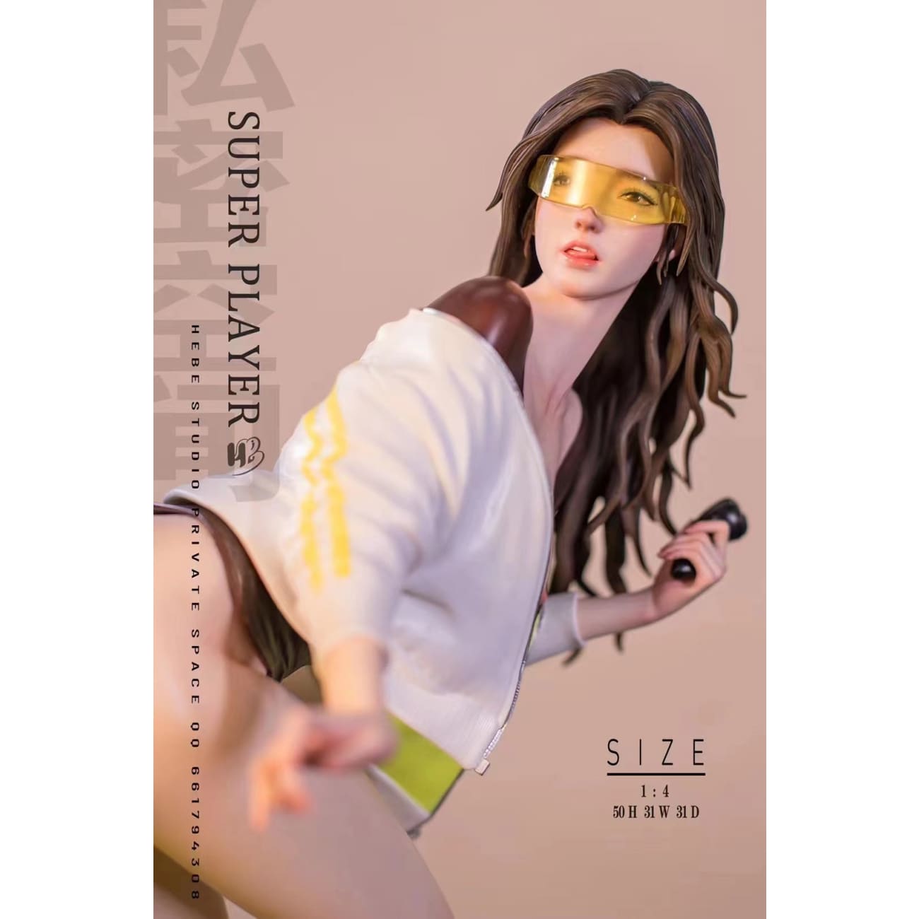 Hebe Studio - Super Player [White / Grey / Green][6 Variants]