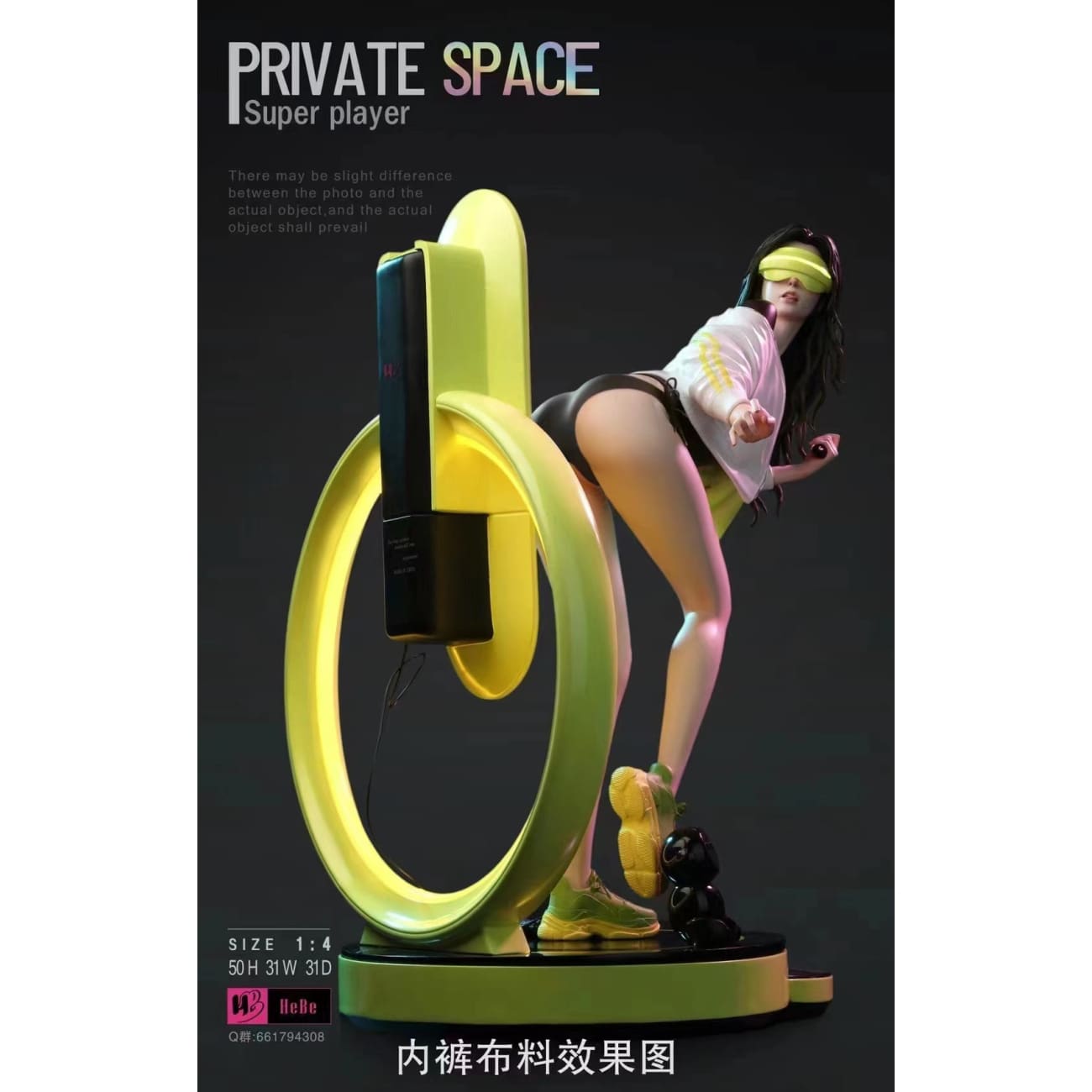 Hebe Studio - Super Player [White / Grey / Green][6 Variants]