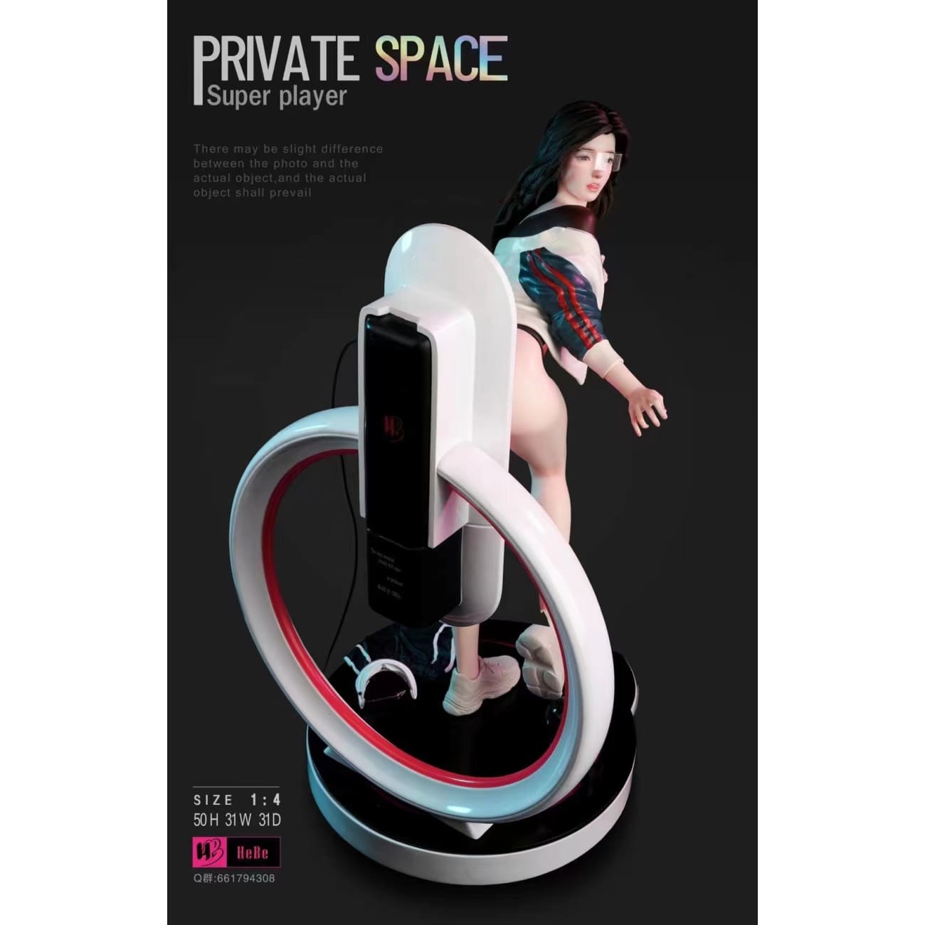 Hebe Studio - Super Player [White / Grey / Green][6 Variants]