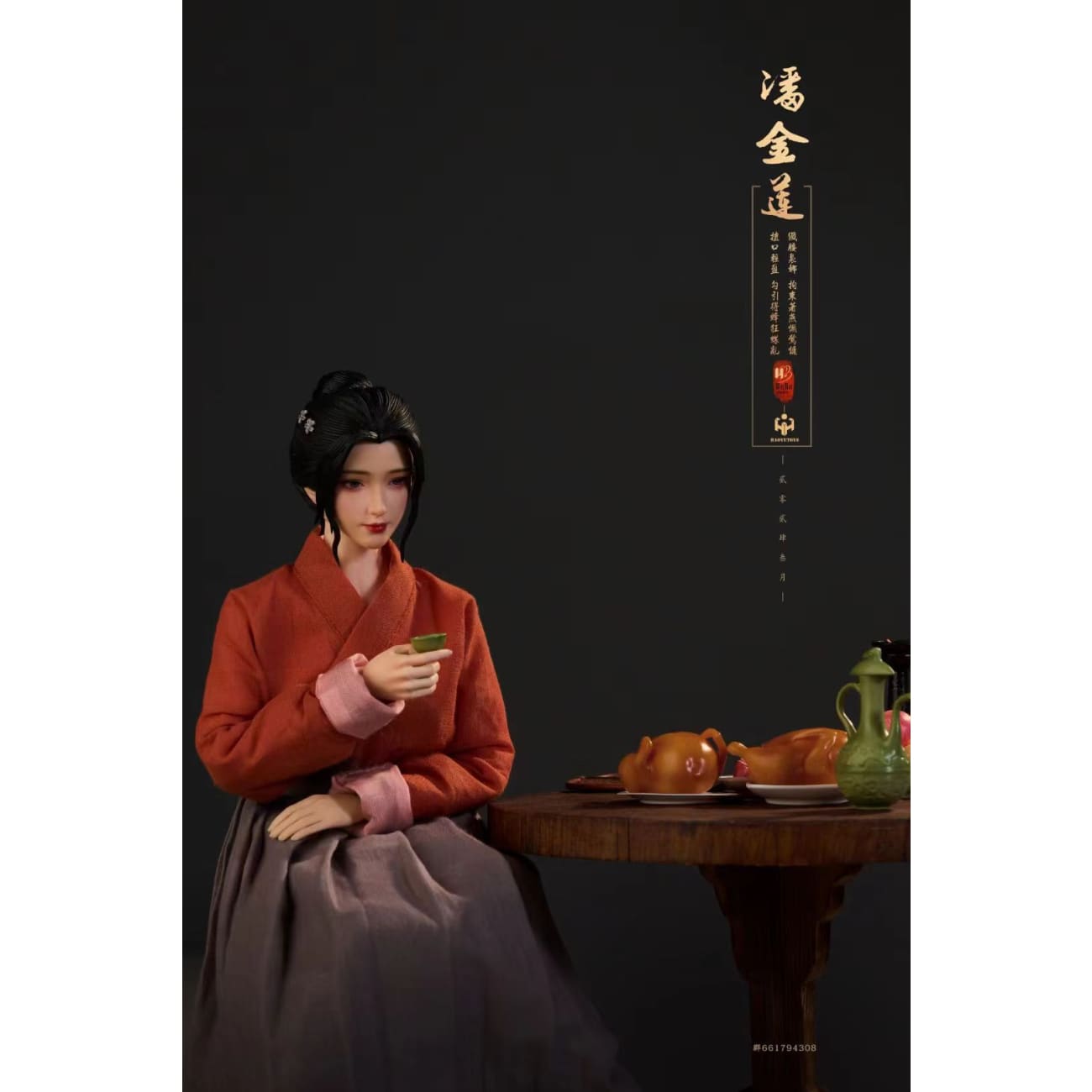 Hebe Studio x HouYu Toys - Pan Jinlian [3 Variants]