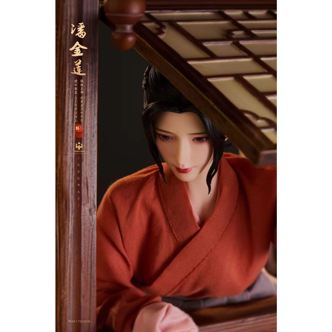 Hebe Studio x HouYu Toys - Pan Jinlian [3 Variants]