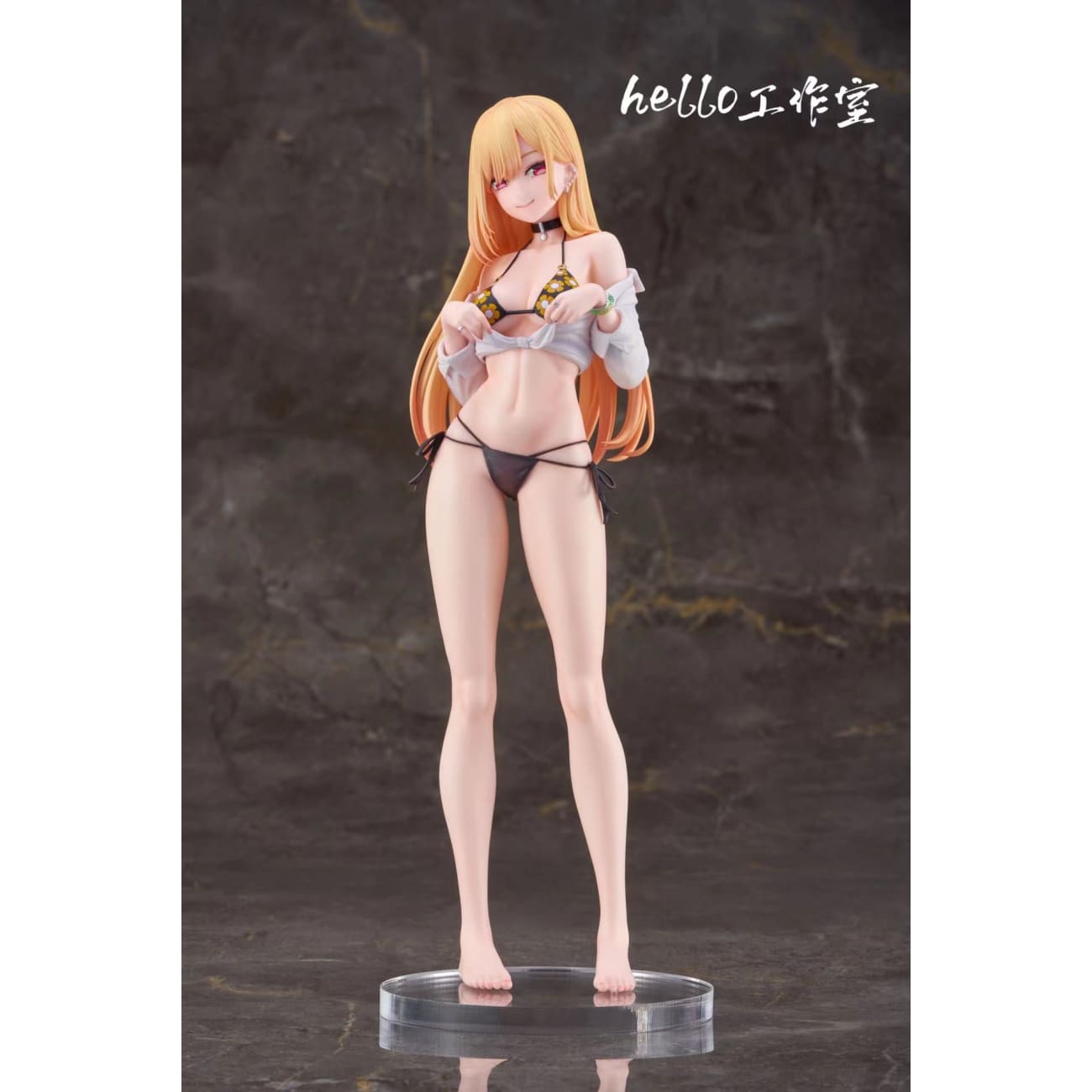 Hello Studio - Marin Kitagawa