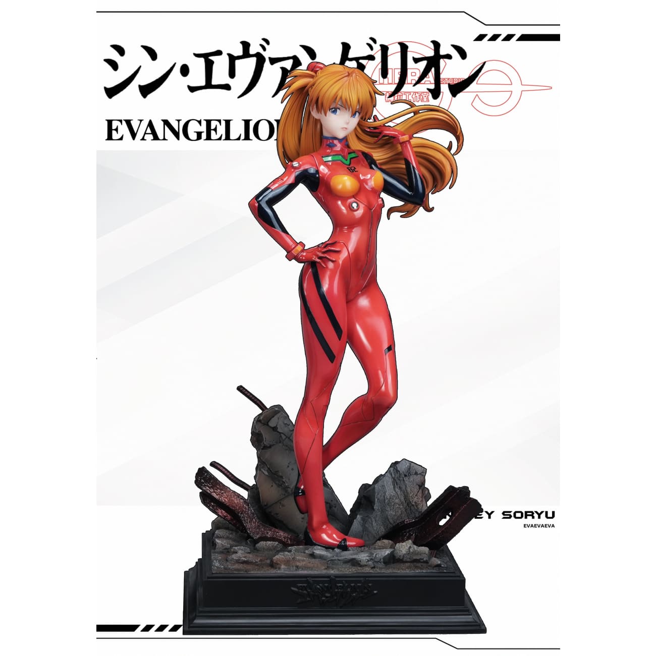 HeRa Studio - Asuka Langley Soryu / Rei Ayanami