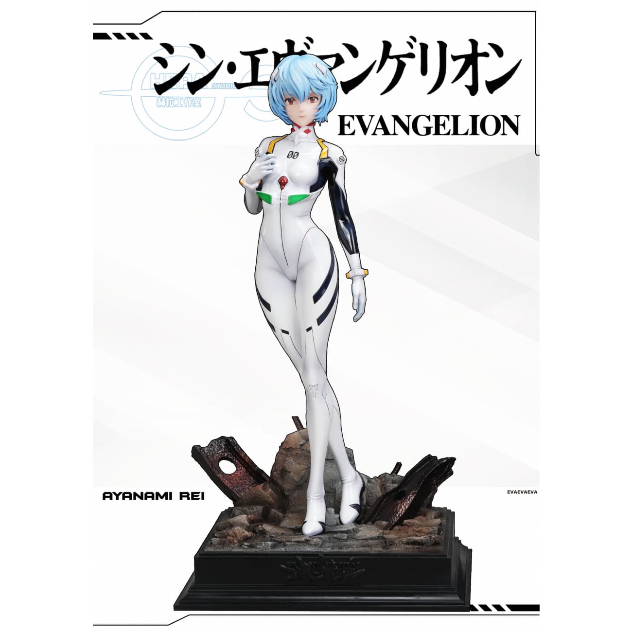 HeRa Studio - Asuka Langley Soryu / Rei Ayanami